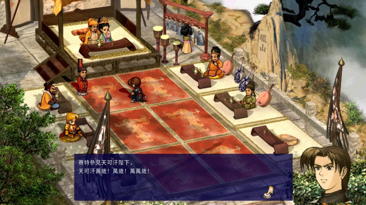 《軒轅劍參》遊戲故事發生於唐代,法蘭克騎士賽特被派往中國,旅途中發生一連串的冒險事件。(傑仕登提供)
