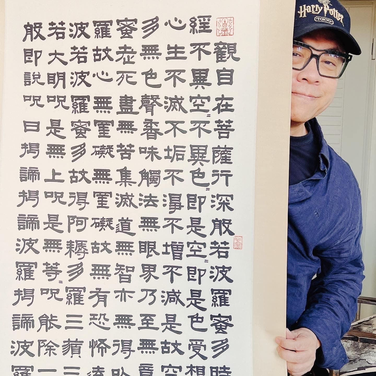 蔡康永PO出孫儷的書法作品秀雅莊重。(翻攝自蔡康永臉書)