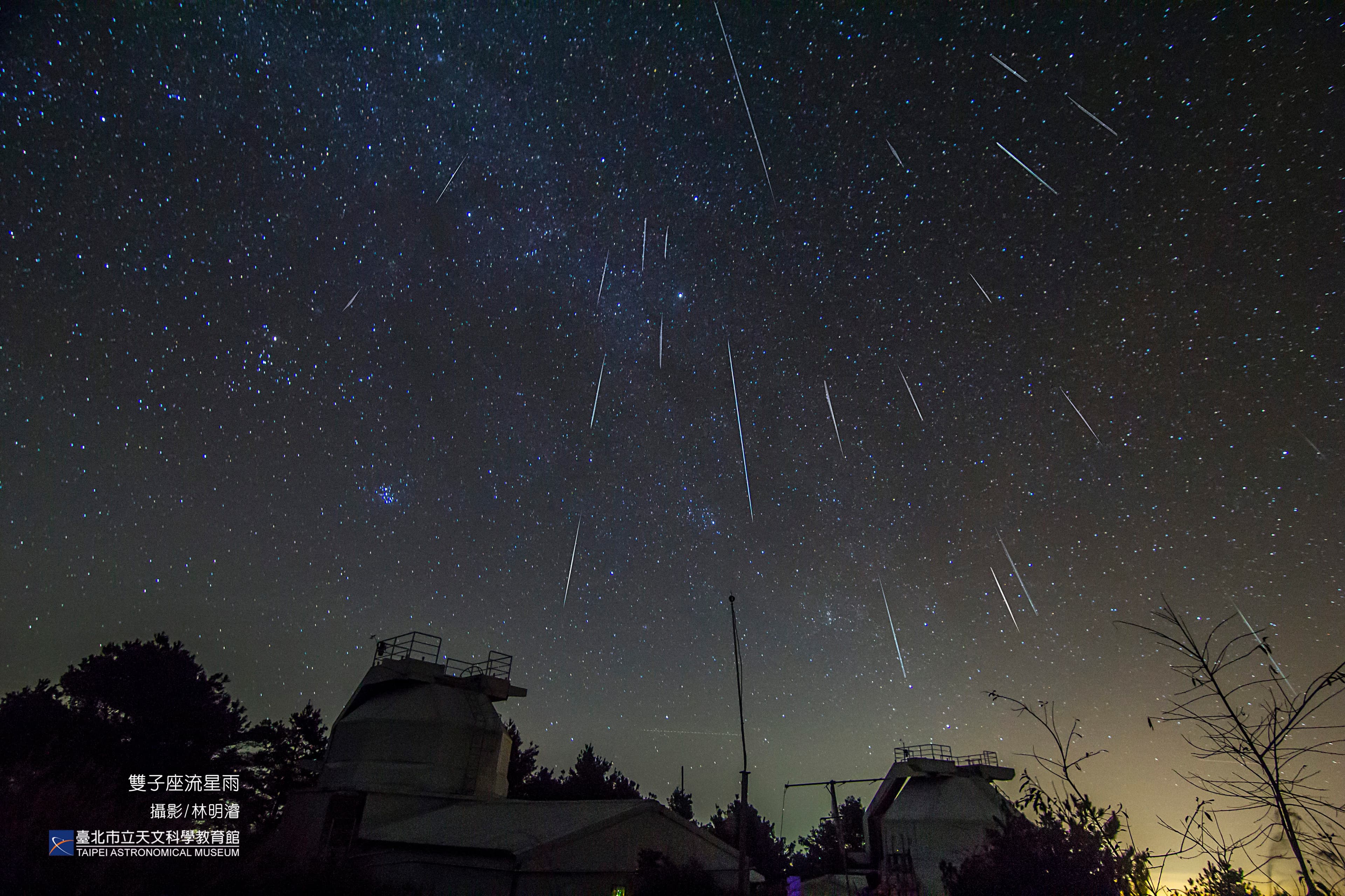 2025年12月14日雙子座流星雨極大期,月光影響小,預測ZHR更高達150顆。(台北天文館提供)