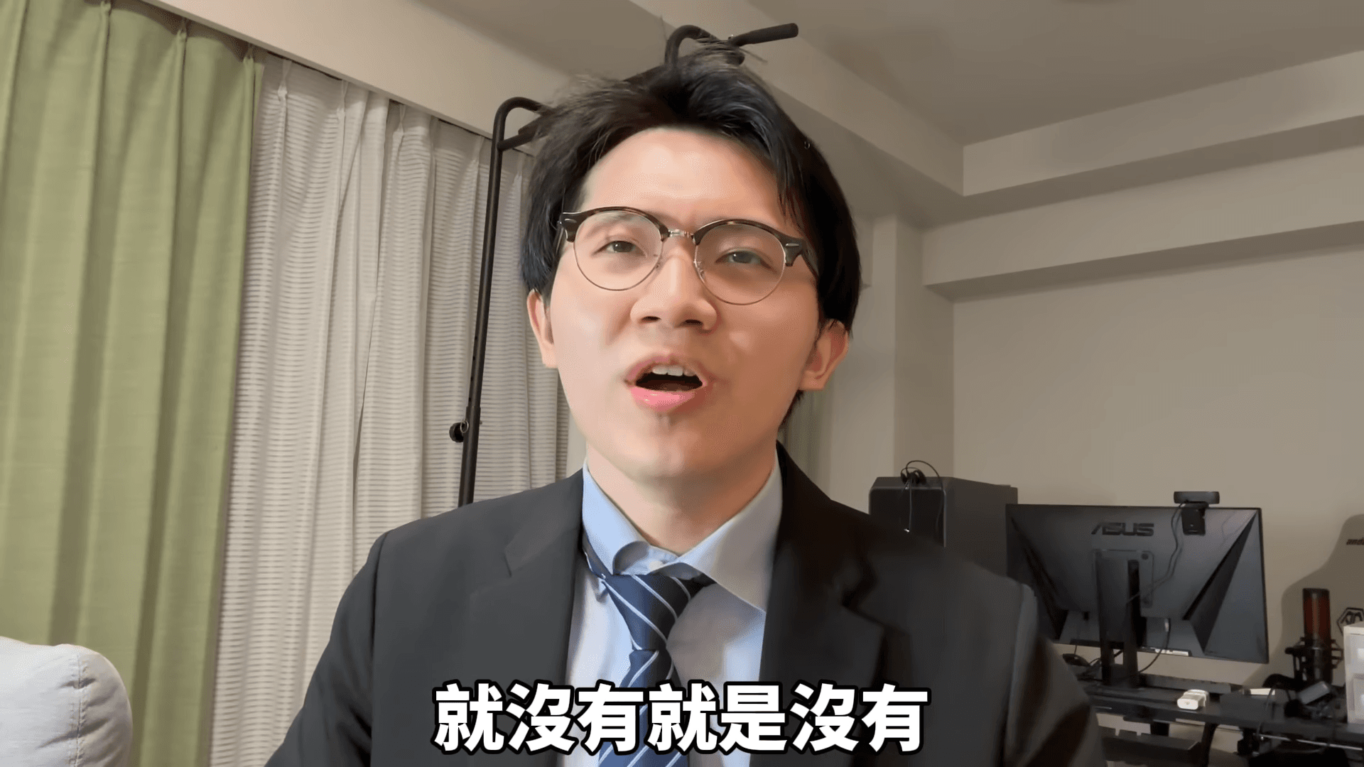 多米多羅遭控性騷,去年12月他拍片痛批法官也不管前後文,就認定他有性騷擾。(翻攝自多米多羅YouTube)
