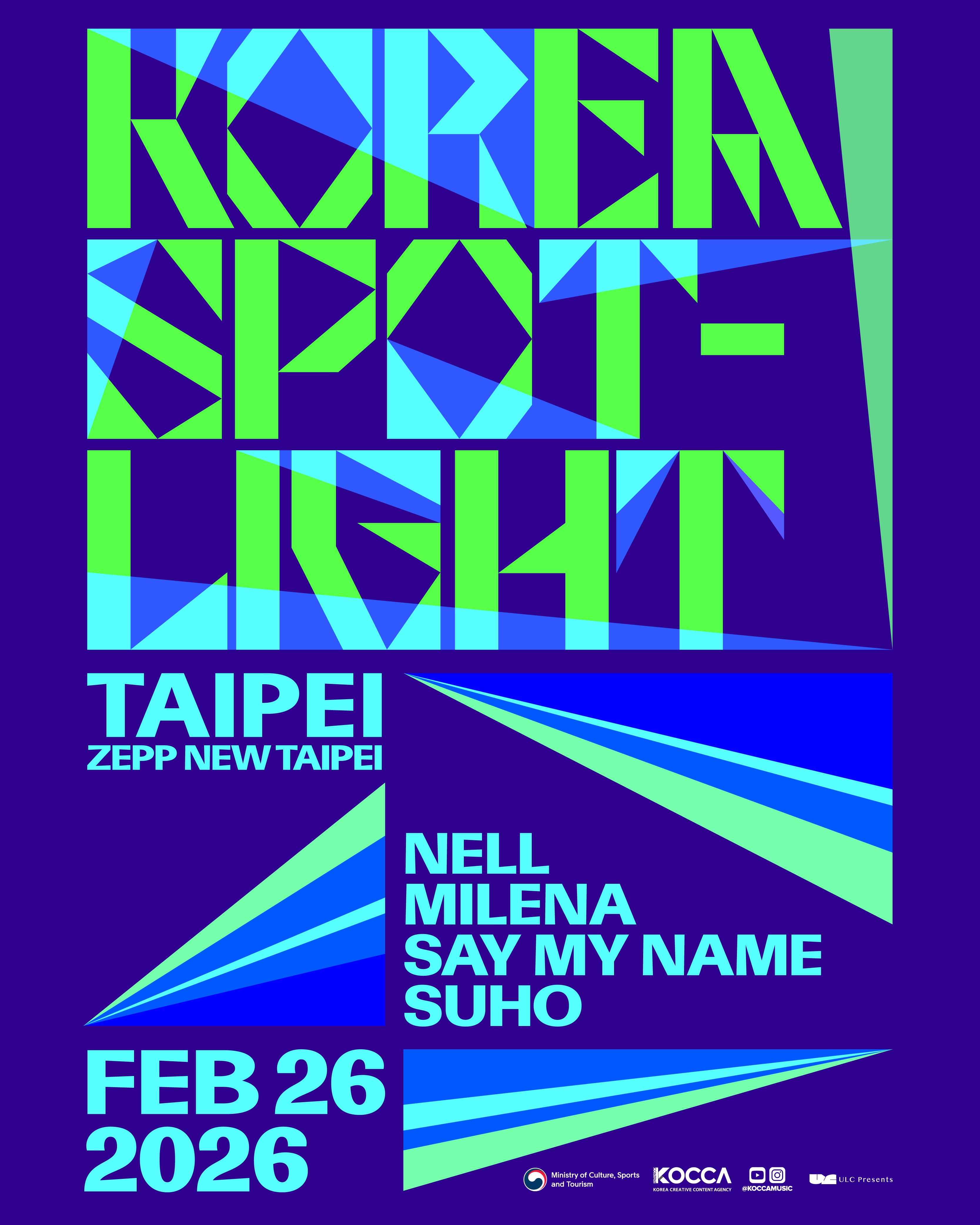 「KOREA SPOTLIGHT」將在2月26日於ZeppNew Taipei舉辦。 (ULC Presents 提供)
