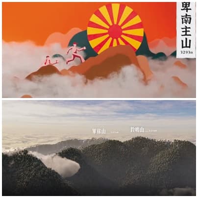 《赤心巔峰》利用3D擬真地型圖(下)及定格動畫(上),解釋路線難度和跑者面對的挑戰。(活水文化提供)