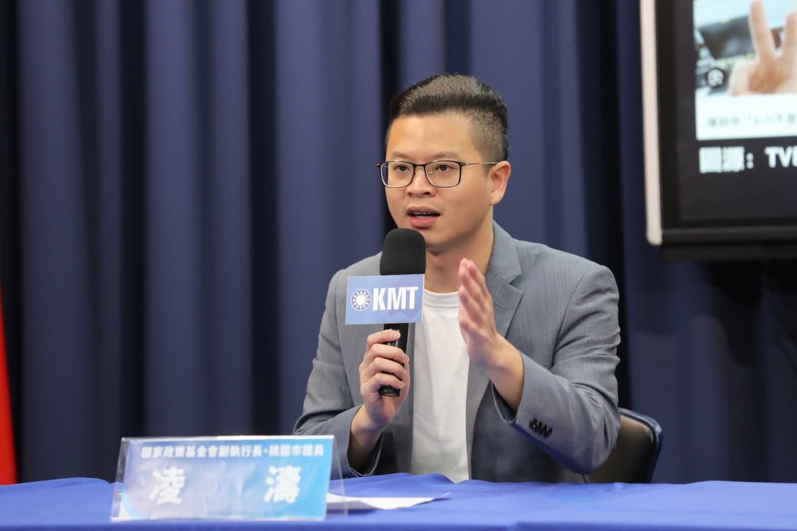 凌濤批評,賴清德的民主大聯盟翻車又一例,「抗中是工作,舔共是生活」,這就是民進黨的樣態。(國民黨文傳會提供)
