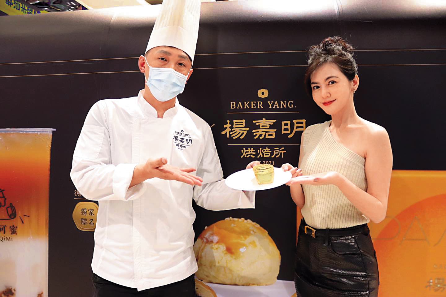 簡沛恩轉型經商後,事業愈來愈大,3年前更與烘焙師楊嘉明創立「楊嘉明烘焙所」。(翻攝自簡沛恩臉書)