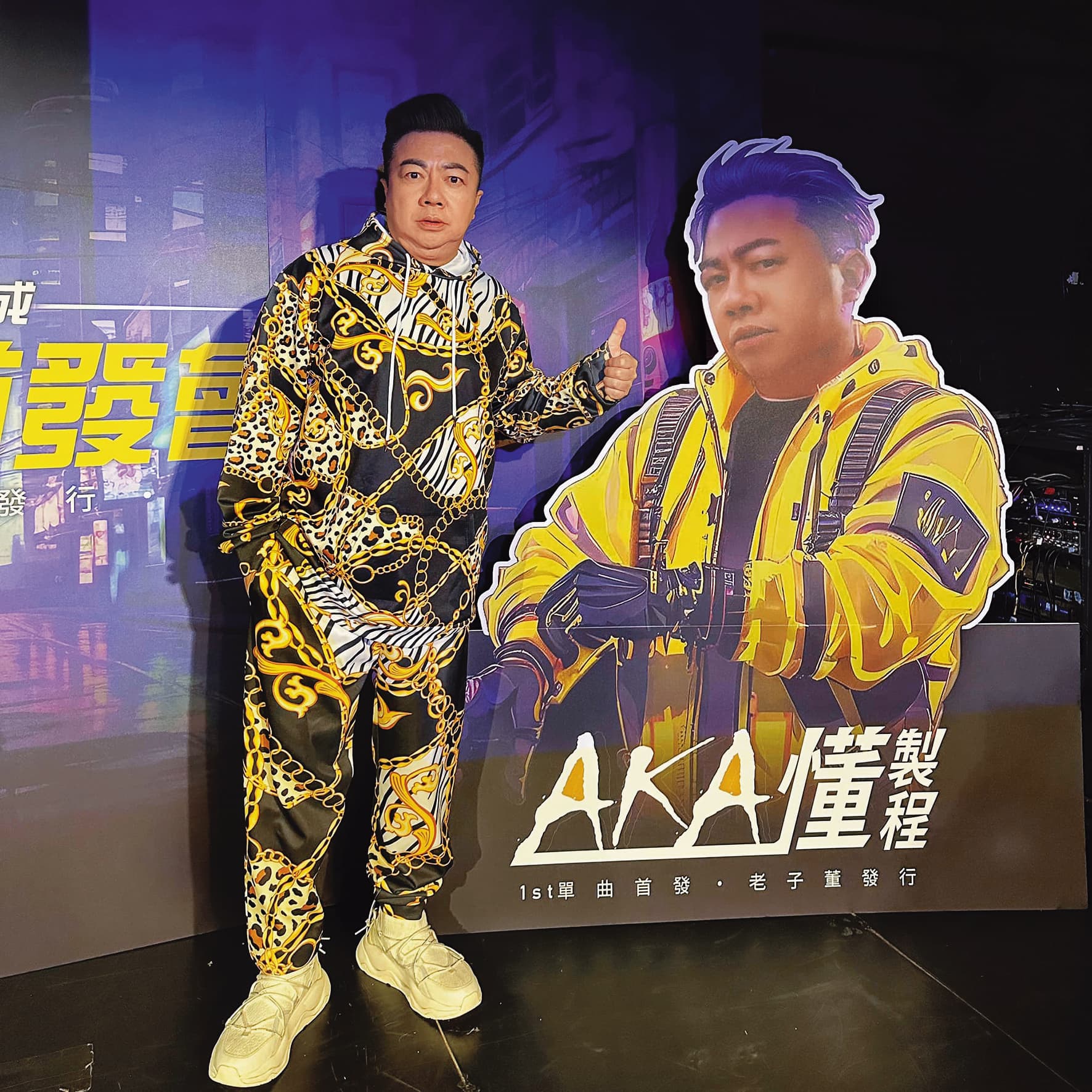 董至成推出單曲後,近期接下不少活動商演,還受邀到白沙屯演出。(翻攝自董至成臉書)