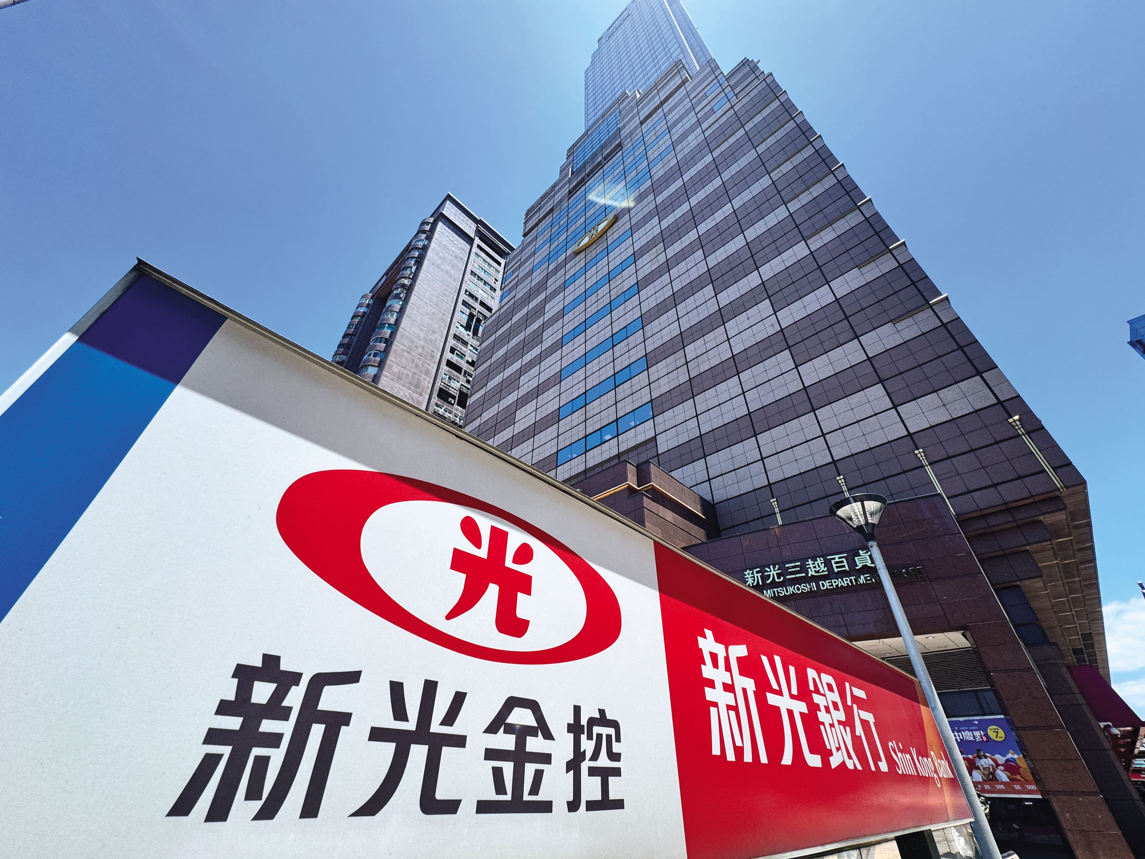 陳子婷認為新光金及新光三越均可能是吳火獅遺產。
