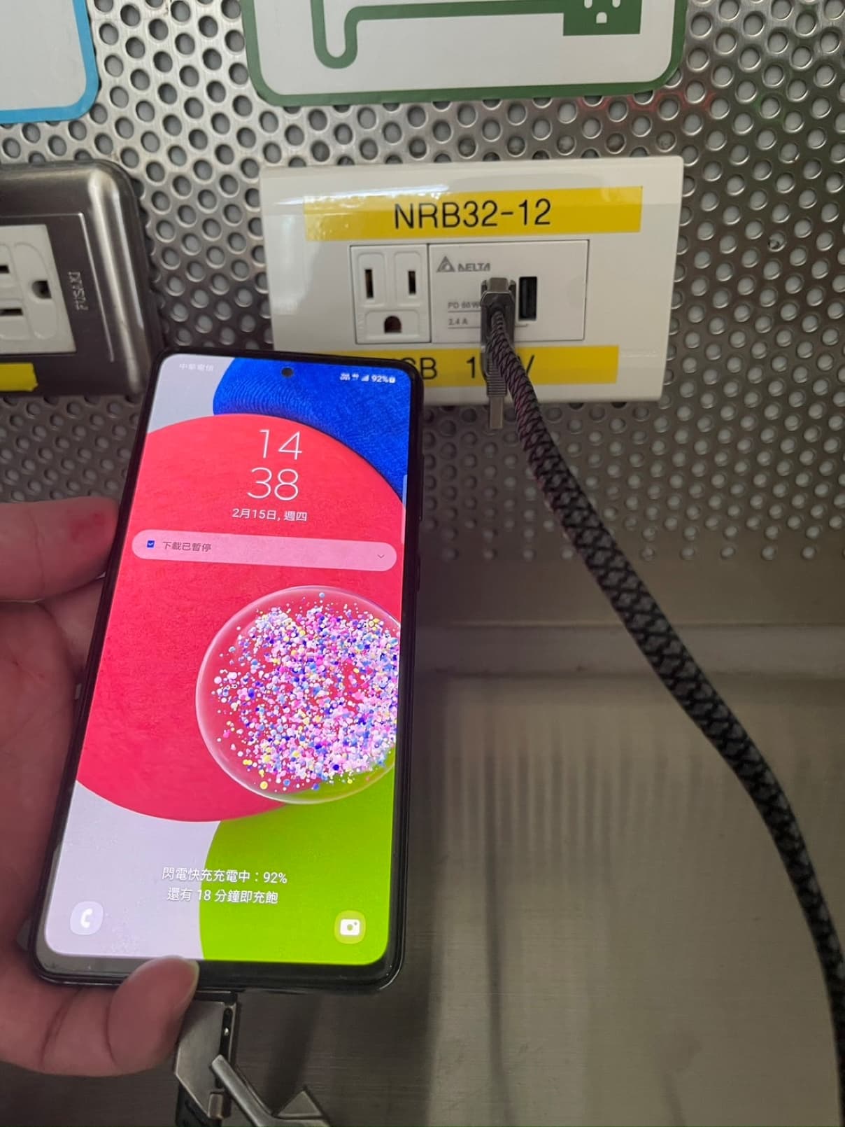中捷即日起各車站充電座均升級為可支援Type-A及Type-C兩種規格。(中捷提供)