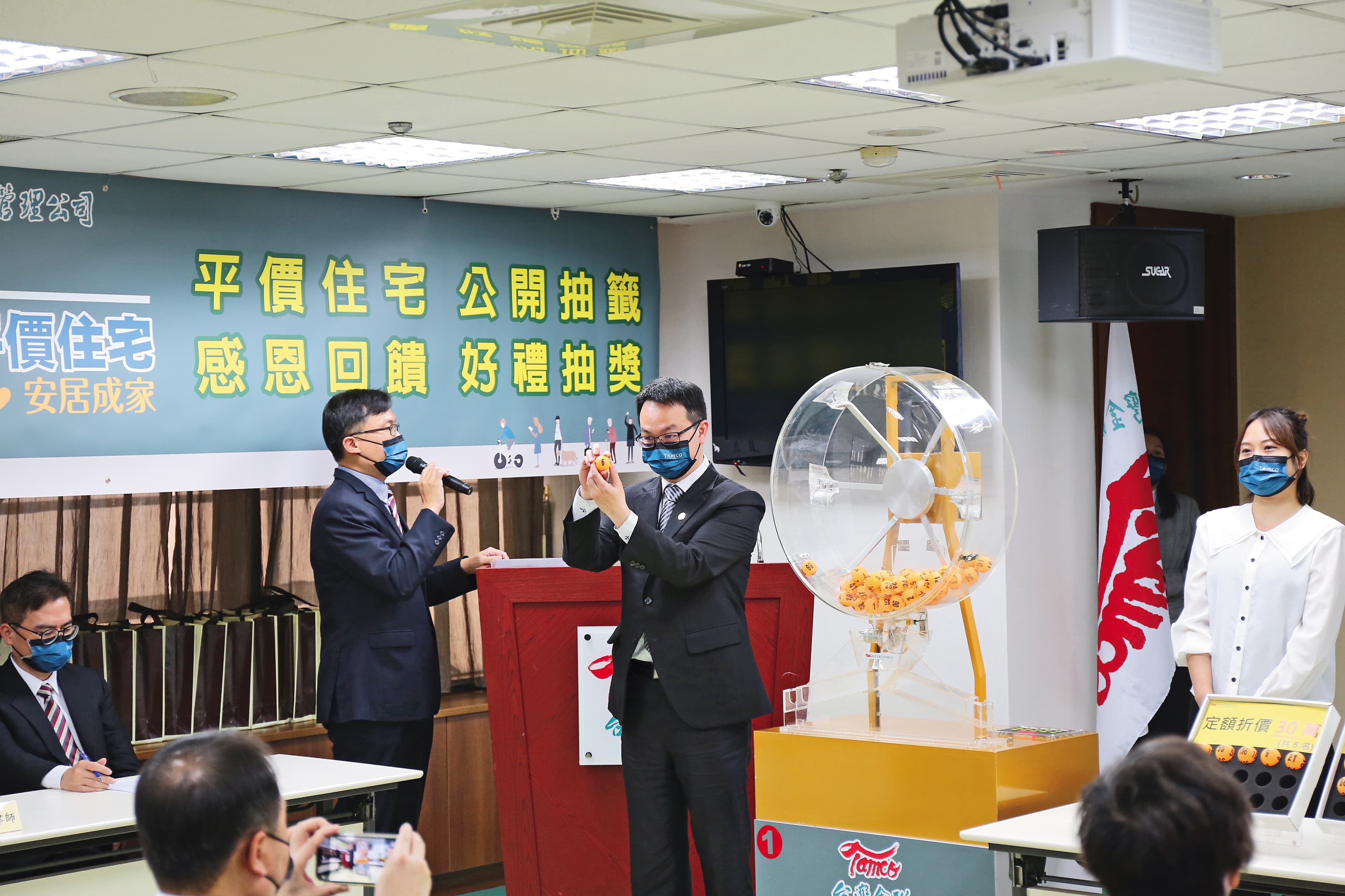 平價宅的公告價格就是出售價,不必加價競標,未抽中民眾,台灣金聯會退還保證金3萬元。(台灣金聯提供)