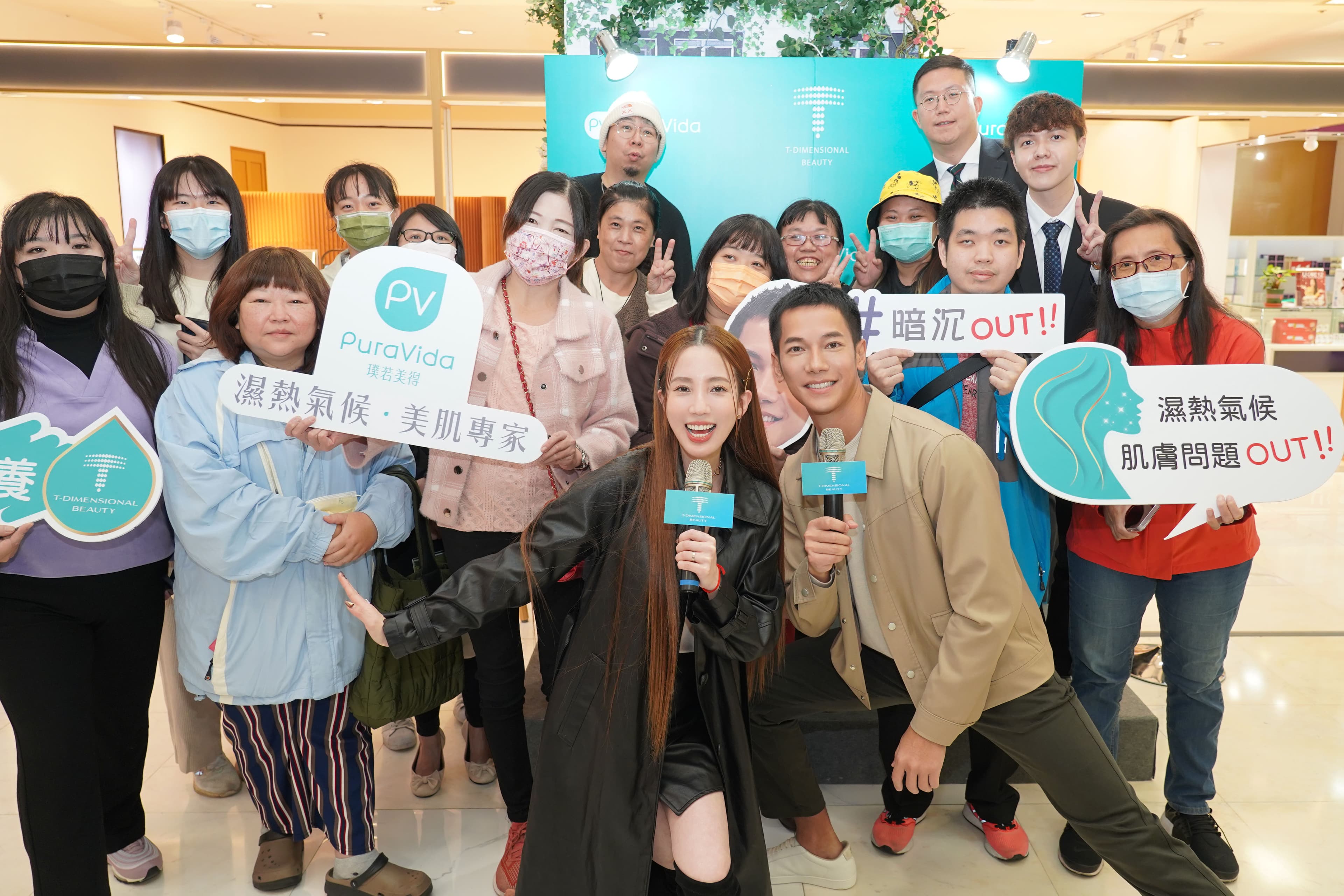 現場有獎徵答活動炒熱氣氛，幸運粉絲上台與梁瀚民互動。（台灣奇士美提供）