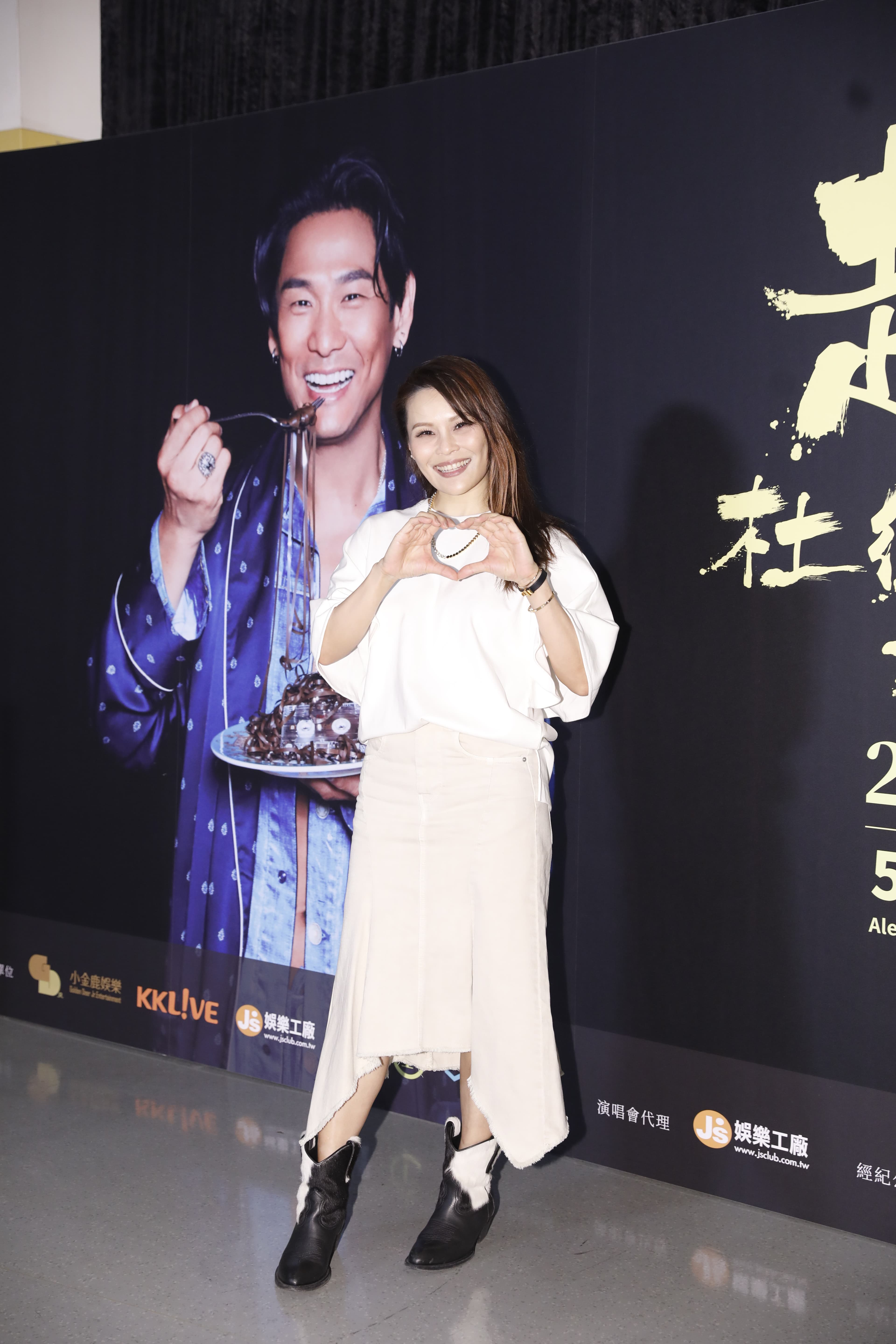 周蕙來看杜德偉演唱會。