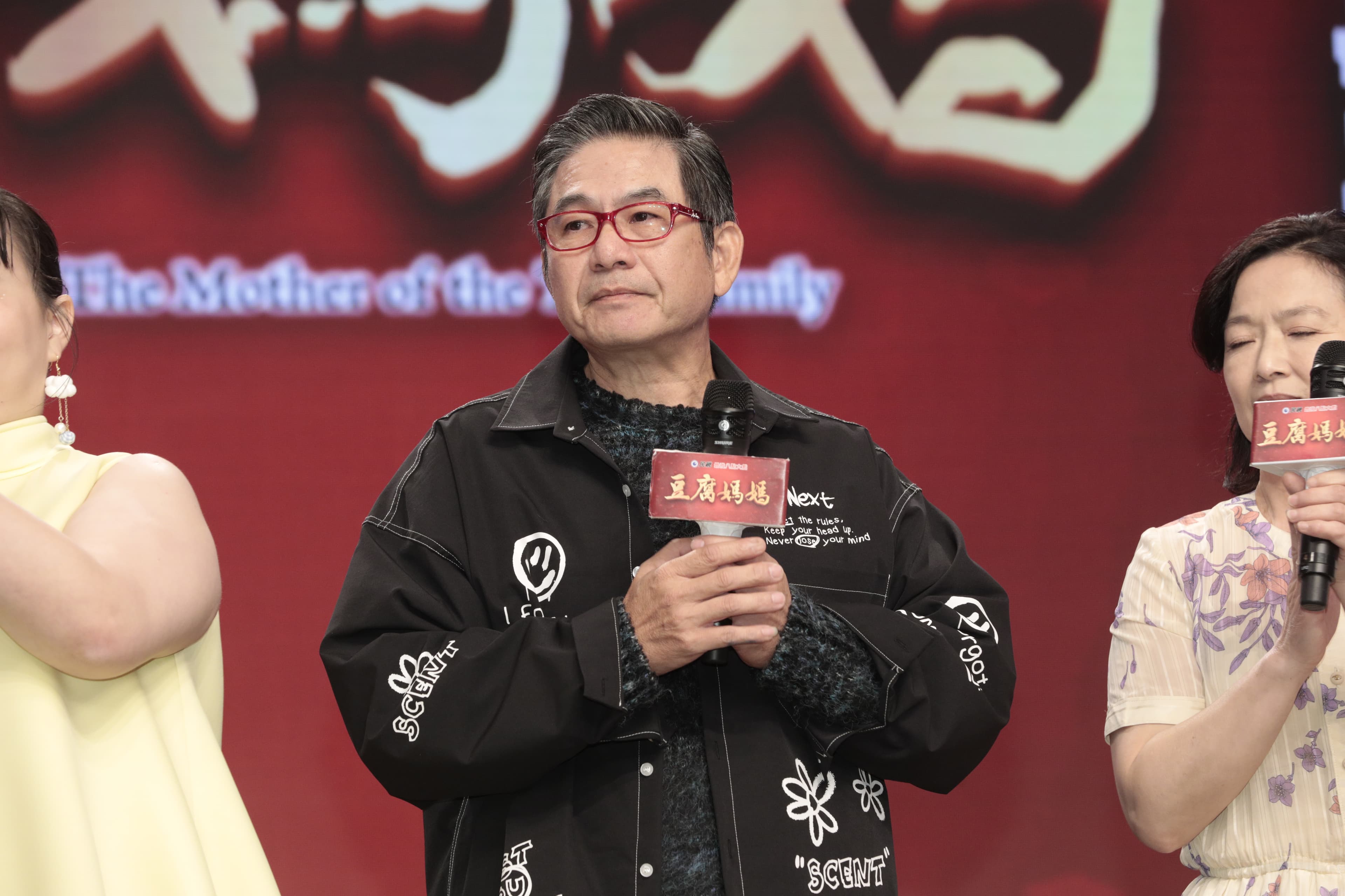 洪都拉斯是《豆腐媽媽》靈魂人物。