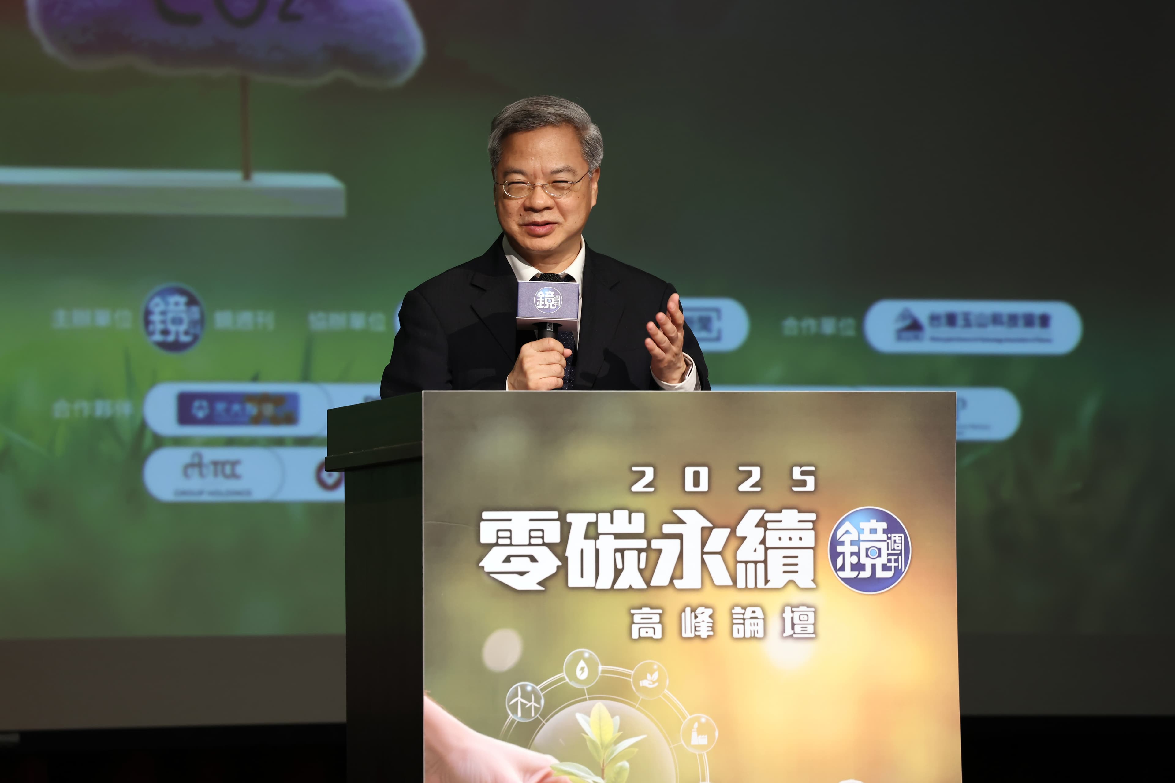 經濟部龔明鑫部長表示,讓台灣成為一個零碳永續發展的國家,對國家長遠的發展非常重要,而再生能源的發展則是重中之重。