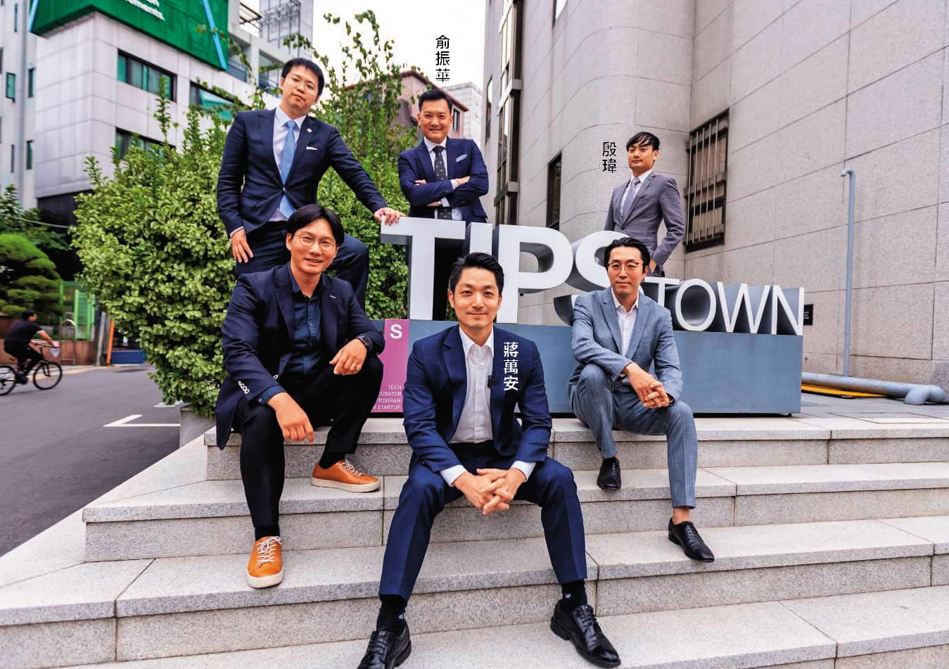 蔣萬安擔任市長後，不像立委時期偶包重，更愈來愈敢主動回應政治議題。（翻攝殷瑋臉書）