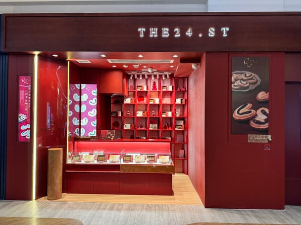 在尖沙咀K11 購物藝術館B1也有分店。(THE 24 ST提供)