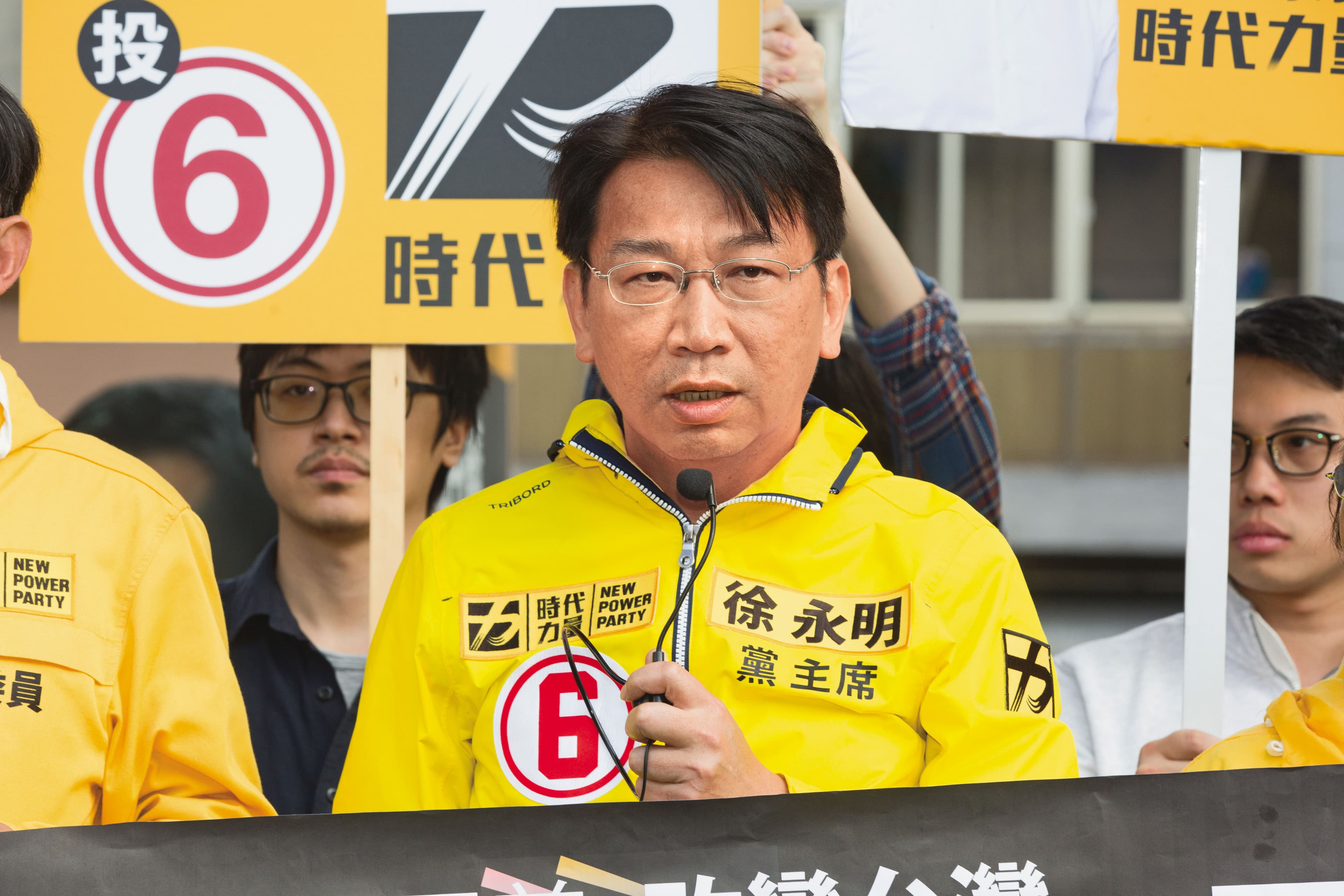 黃國昌的好麻吉、時代力量前黨主席徐永明(圖)是趨勢前總經理吳世昌的老師,2人因SOGO案分遭判刑,上訴中。