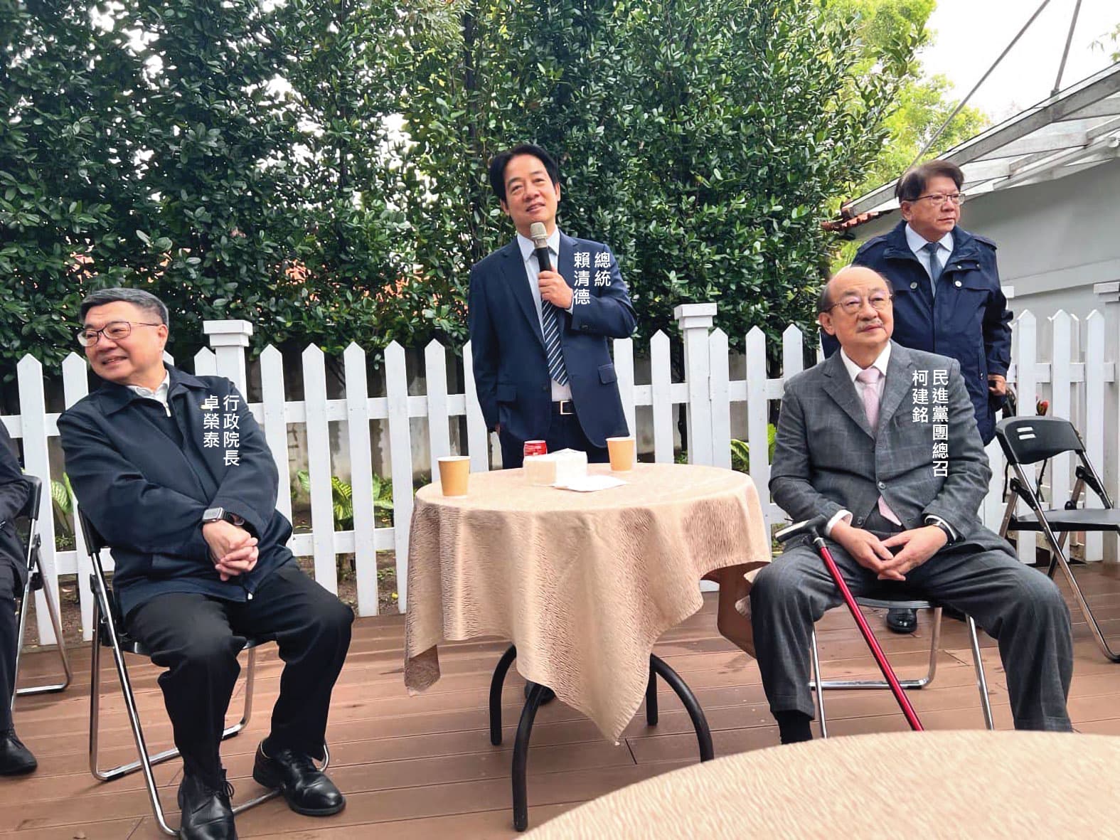 府、院、黨團的三角關係如今相當微妙。(翻攝林岱樺臉書)