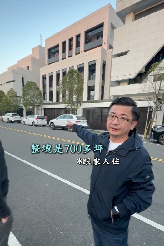 謝典霖高調炫富的舉動已被地方解讀為鞏固議長地位、甚至是牽制姊姊謝衣鳯的起手式。(翻攝自billion.haoson IG)