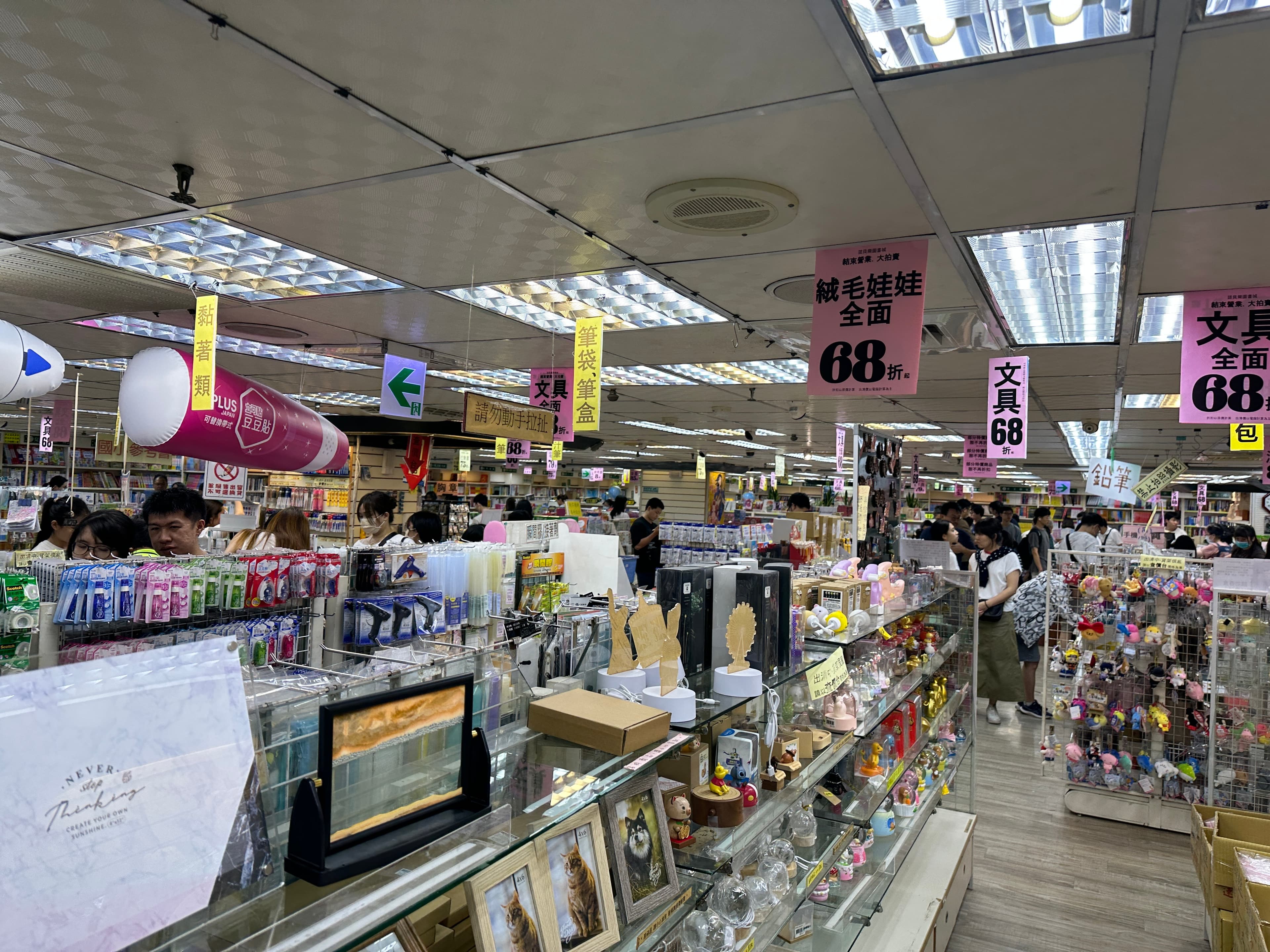 桃園諾貝爾開業37年,今後將熄燈走入歷史。
