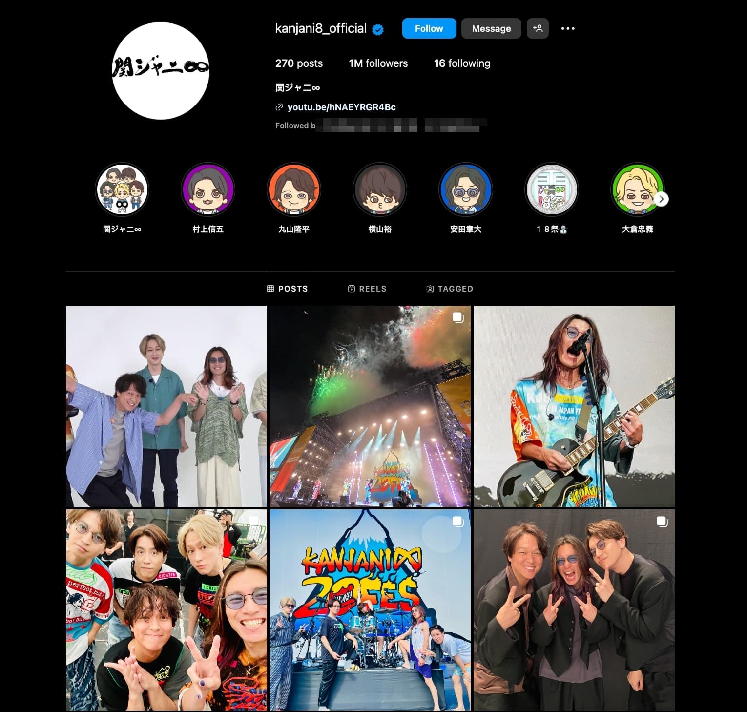關西傑尼斯∞(簡稱關8)、Johnny’s WEST與「Johnny’s Jr. 小傑尼斯」等以「傑尼斯」命名的團體都將被「去傑尼斯」化。(截圖關8INS)