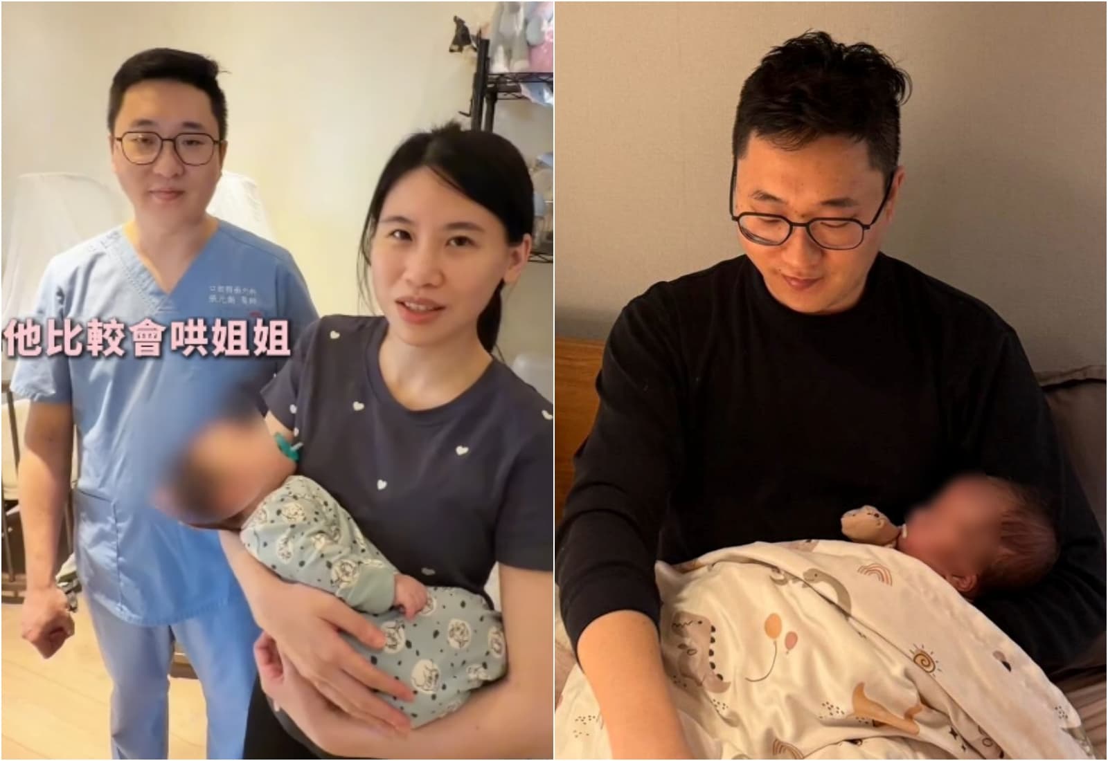 才和老婆葉映彤喜迎龍鳳胎不到半年,張元瀚醫師卻突然離世,讓眾人相當震驚。(翻攝自Instagram @allon4_oms.drchang)