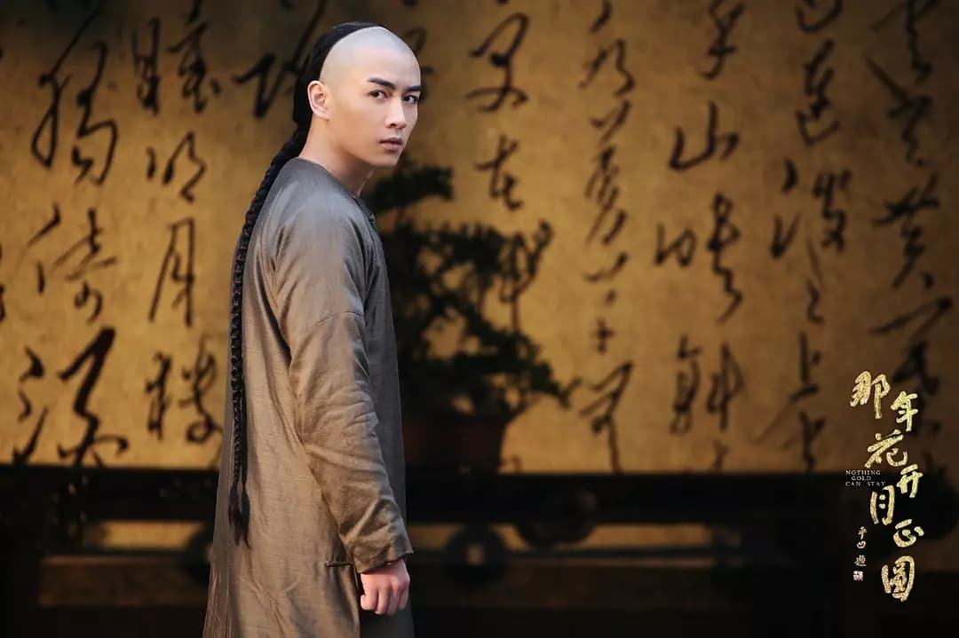 陳曉婚後接拍的《那年花開月正圓》據傳片酬3千萬人民幣，之後身價更水漲船高，估算片酬收入就有14億台幣。（那年花開月正圓官博）