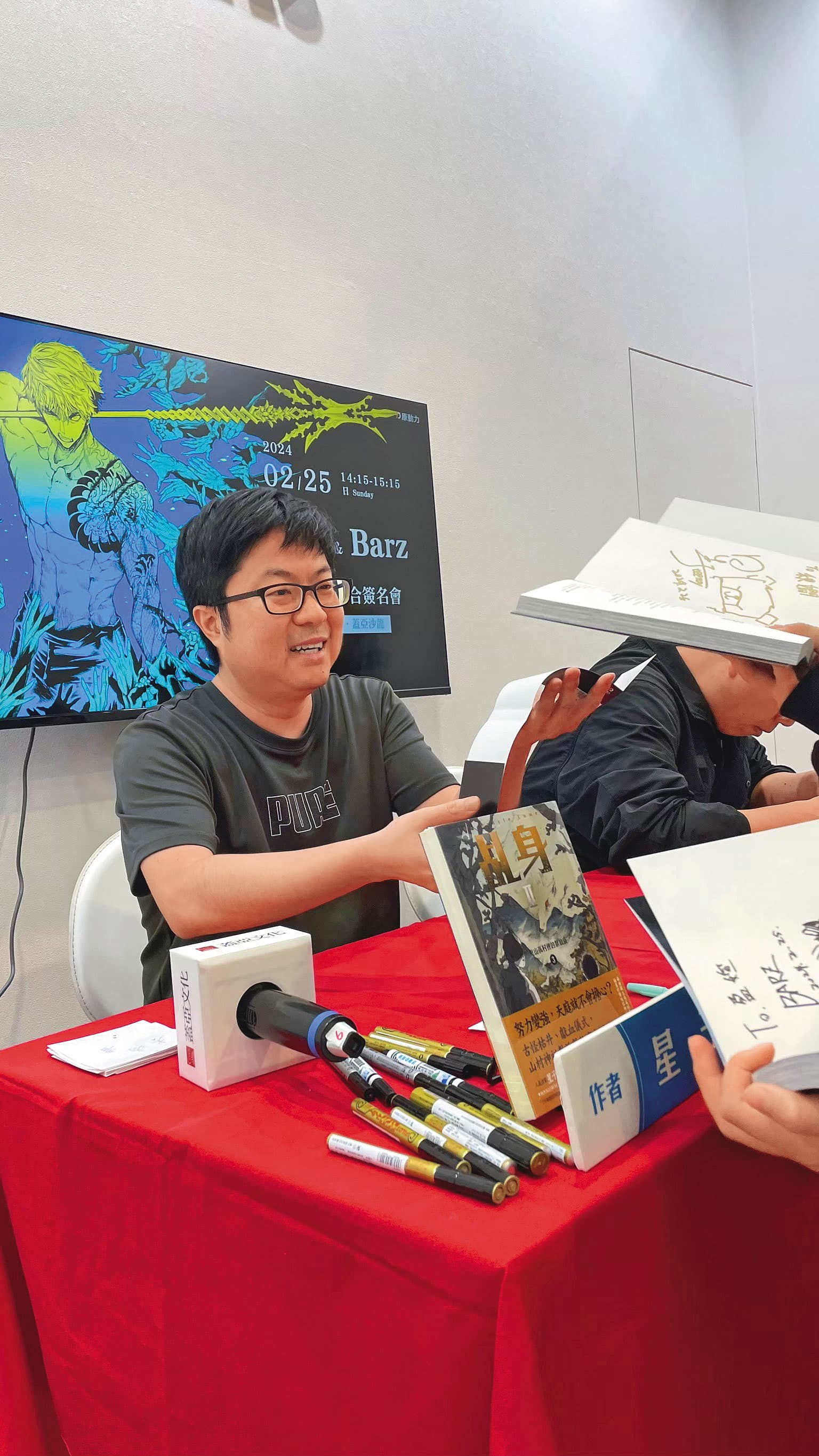 星子固定露臉的活動僅簽書會,不會刻意穿搭打扮,維持一貫簡單風格。(蓋亞文化提供 )