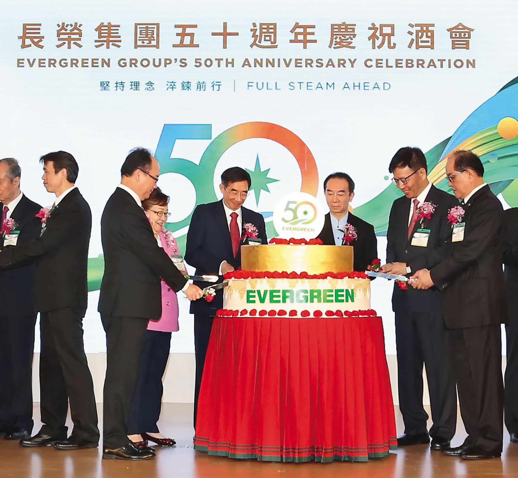 長榮集團由張國華與老臣柯麗卿等人接手經營，獲利亮眼。（翻攝長榮官網）