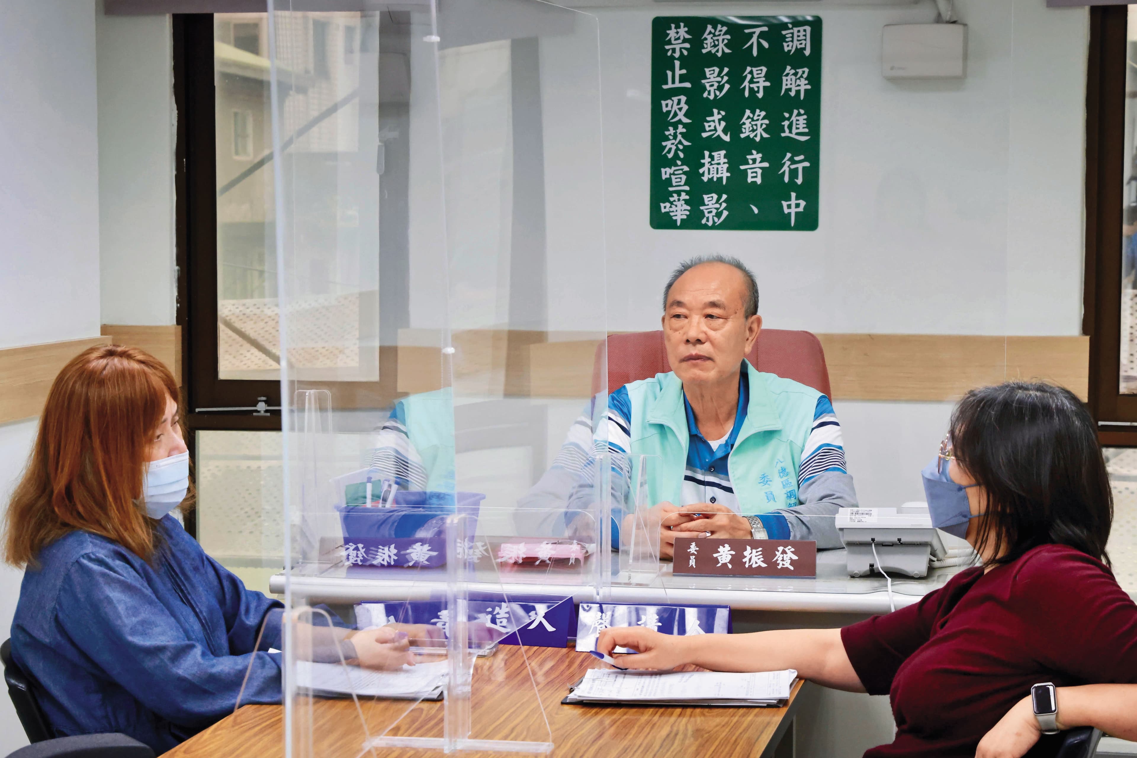 經常處理車禍理賠的專家皆表示,不需急著與對方和解,反是談判守穩的第一步。