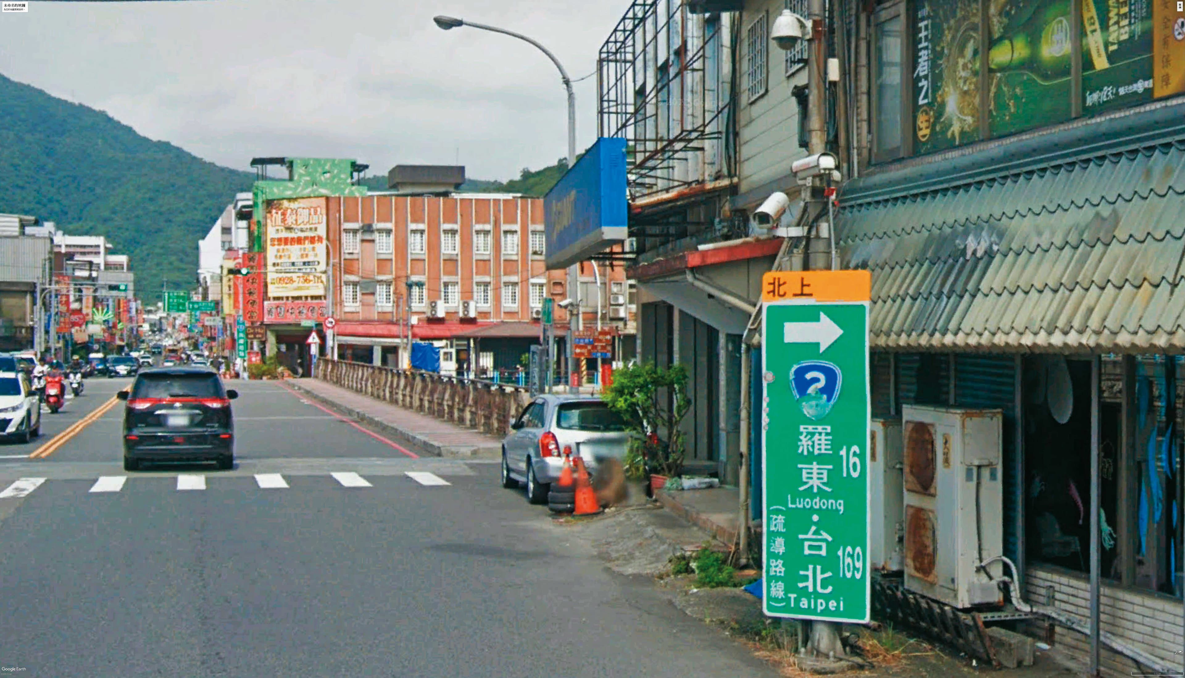 警方調閱蘇花公路入口監視器,鎖定棄屍的車輛。(翻攝GoogleMaps)