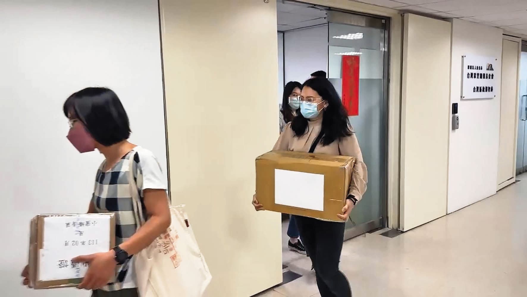 眾望基金會2024年8月遭搜索，查扣柯文哲掏空的不法事證。
