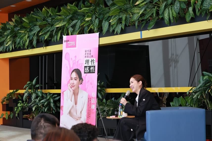蔡依珊到台積電演講,分享女性創業挑戰和心路歷程。(翻攝pattytsai13 IG)