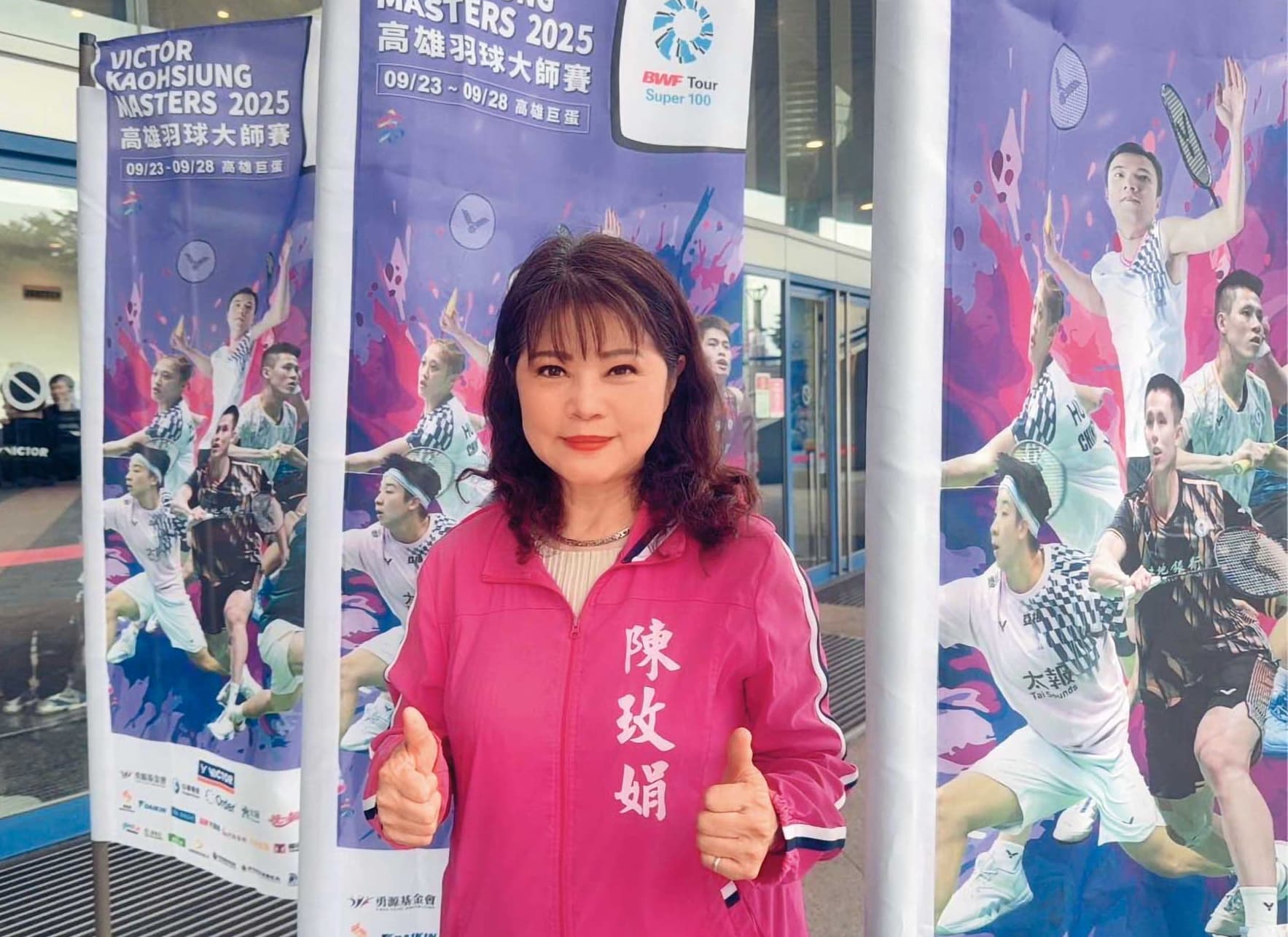 高雄市議員陳玫娟(圖)遭爆與組頭有金錢往來,還疑似簽賭、賴帳。(翻攝陳玫娟臉書)
