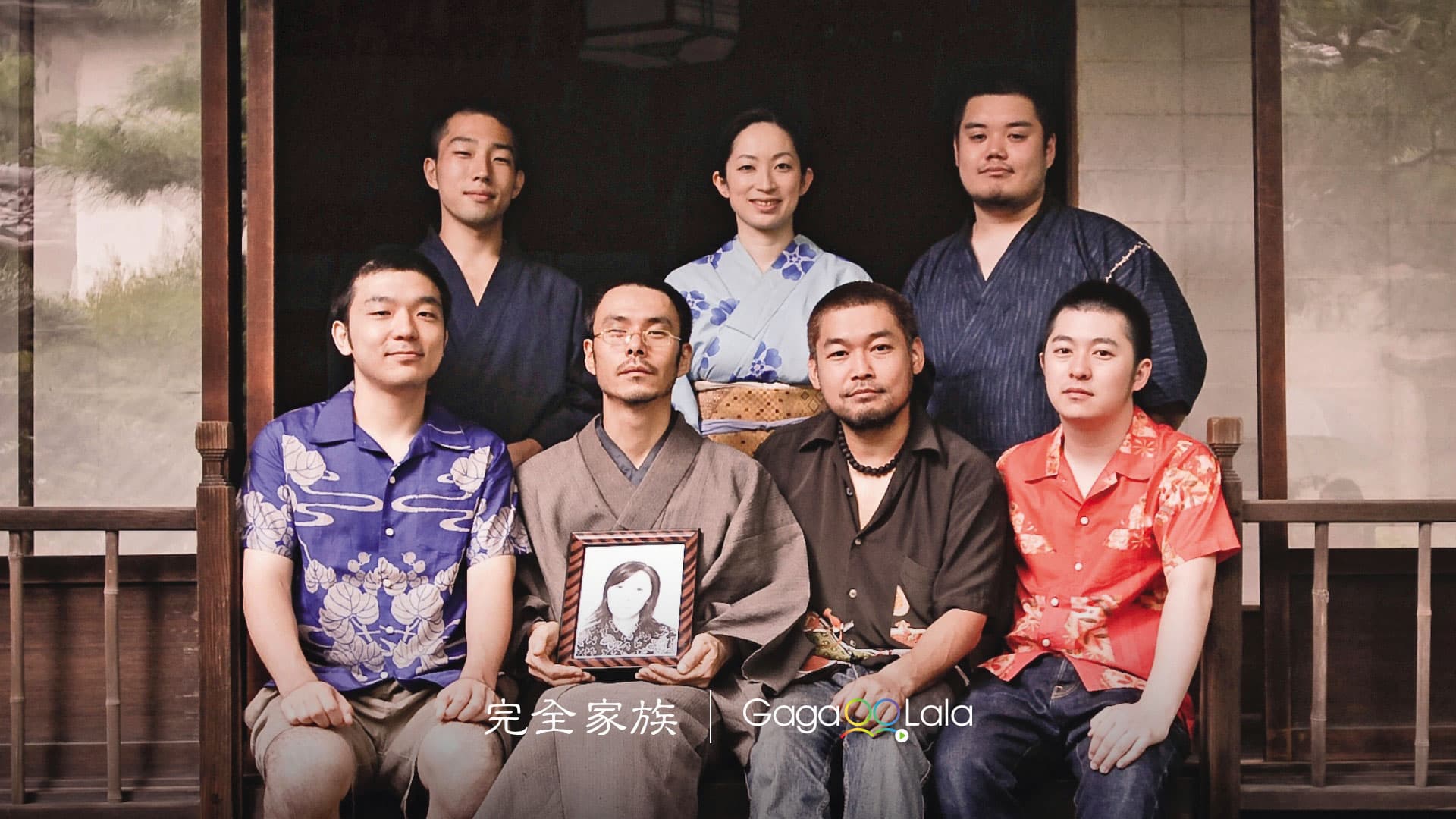 與田龜源五郎合作的《完全家族》,觸碰亂倫禁忌,是今泉浩一野心最大的作品。(GagaOOLala提供)