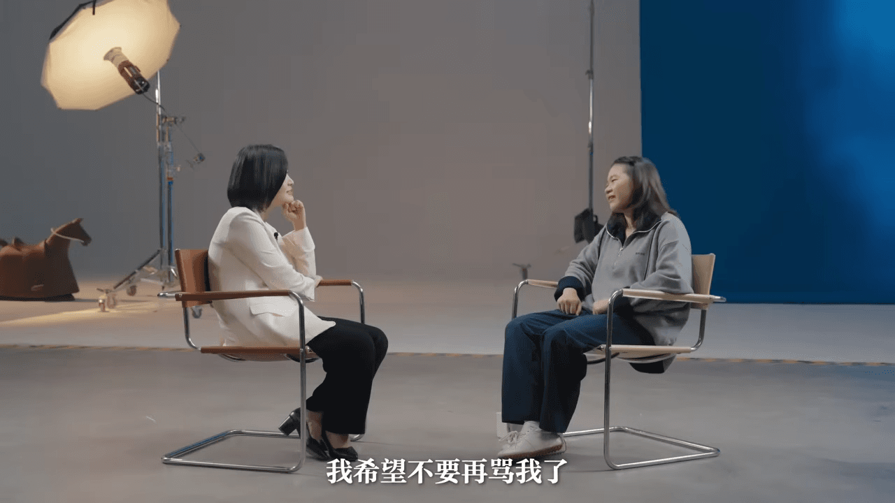 全紅嬋希望大家不要再罵她、也不要再罵她的家人朋友。(翻攝自YouTube)