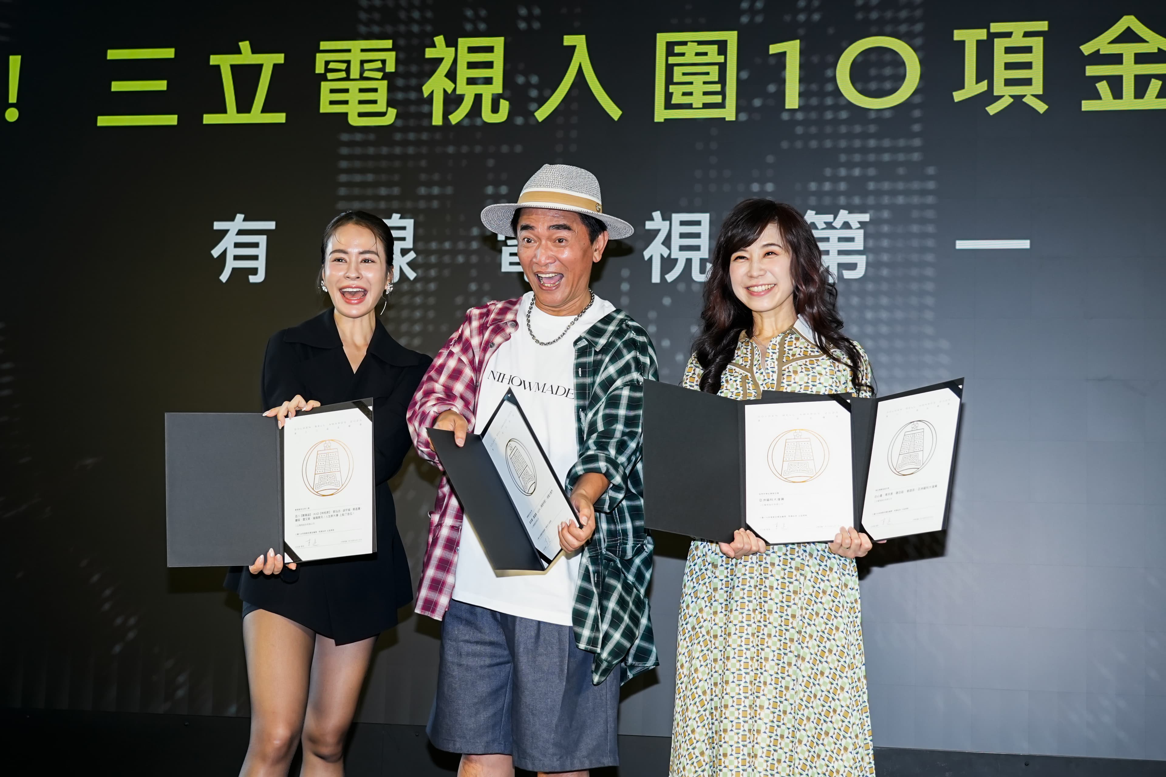 吳宗憲、雷艾美、白心儀出席三立金鐘分享會。