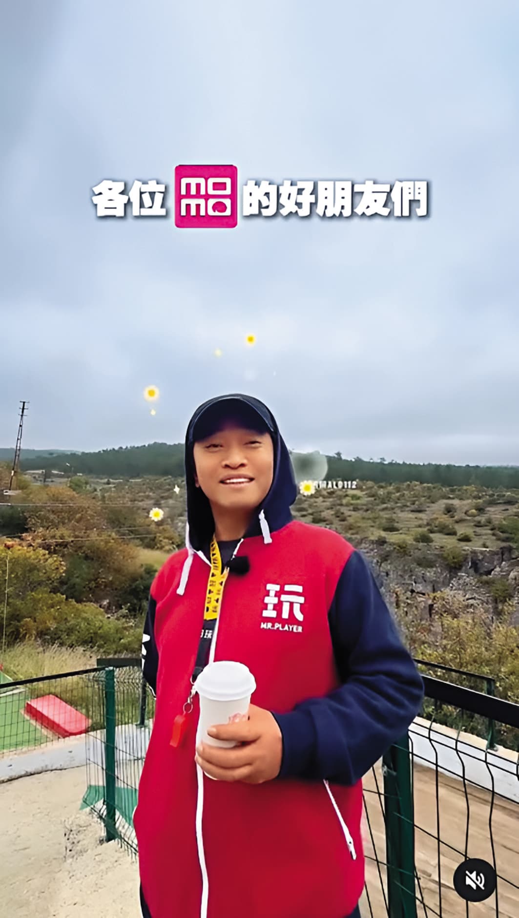吳宗憲對自己從全職藝人跨行賣產品感到欣慰。 (翻攝自吳宗憲IG)
