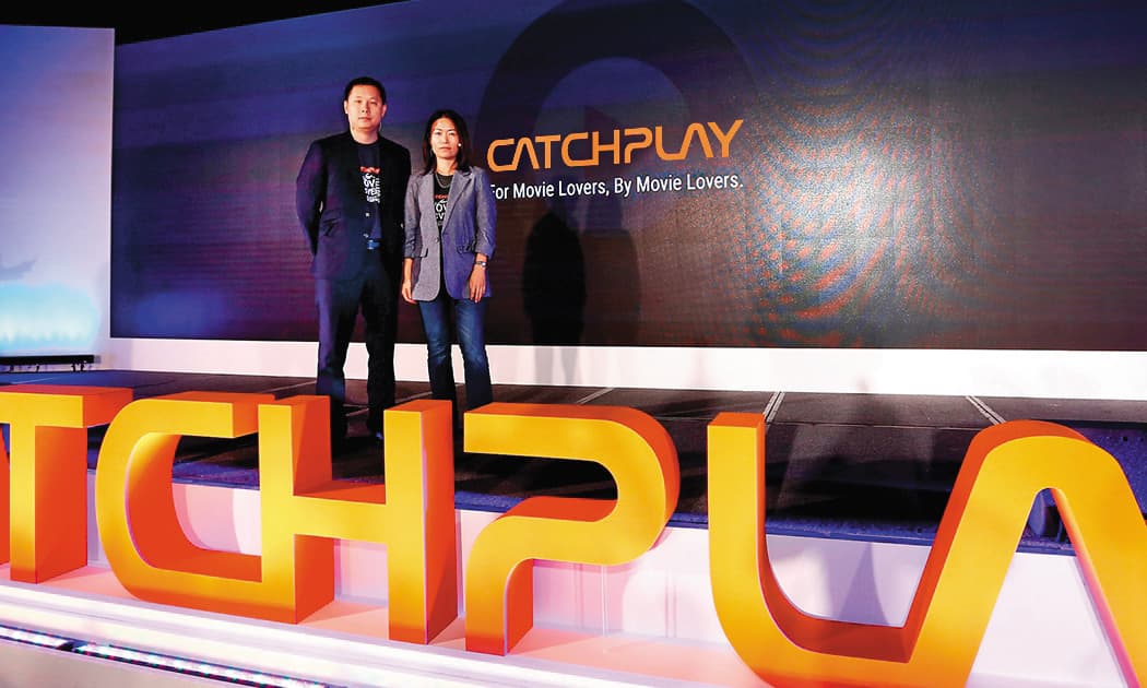 CATCHPLAY平台出海競爭激烈,好在已獲利支持總體平台的研究發展。(翻攝自CATCHPLAY官網)