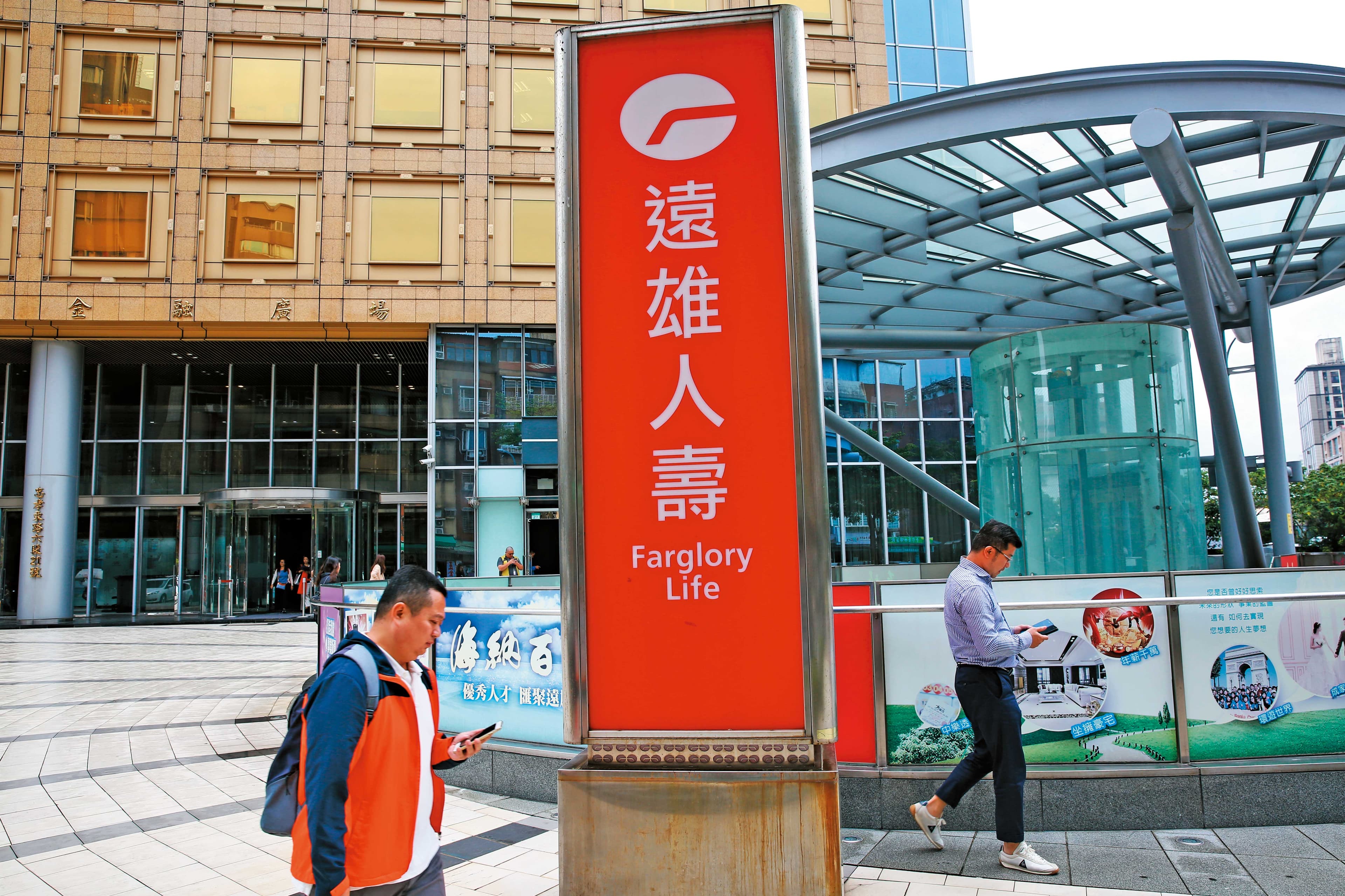 目前遠雄人壽推出的癌症險4張互相搭配,能買到最高保額370萬元。