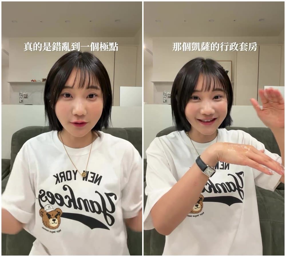 愛莉莎莎再度拍片，還原「凱薩之亂」始末。（翻攝goodalicia IG）