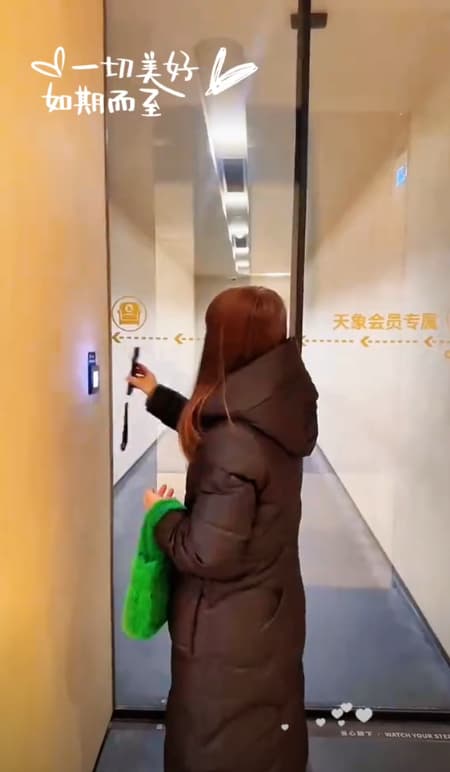 上這間廁所要先刷會員才可進入。(翻攝抖音)