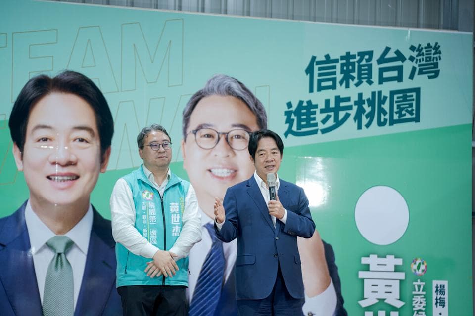 本刊掌握,賴清德在黃世杰出任法務部次長後,就曾「提示」他,要對後續選戰預作準備。(賴清德2024競總提供)