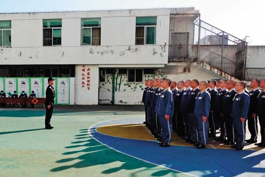 蔣仁曦在中國被抓,關進福建莆田監獄8年半。(翻攝福建監獄官網)