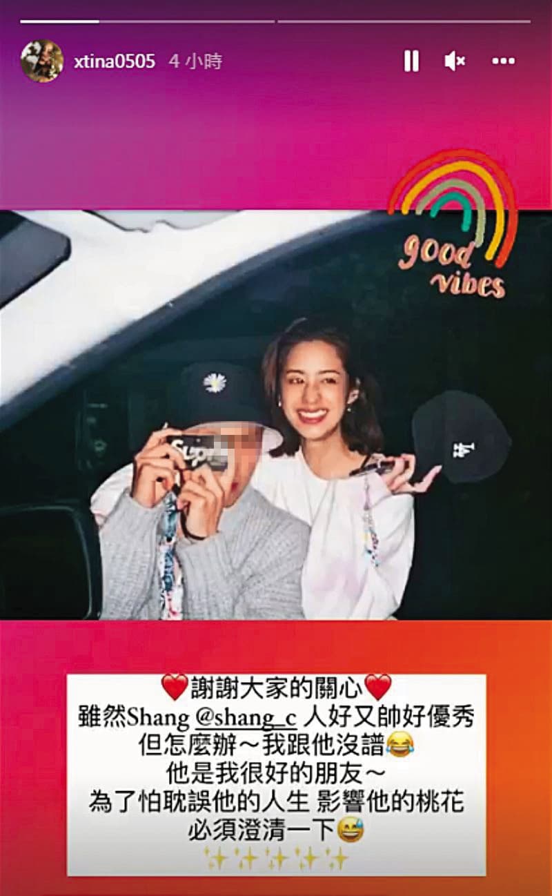莫允雯(右)曾發文澄清自己和Shang(左)是好友關係。(翻攝自莫允雯IG)