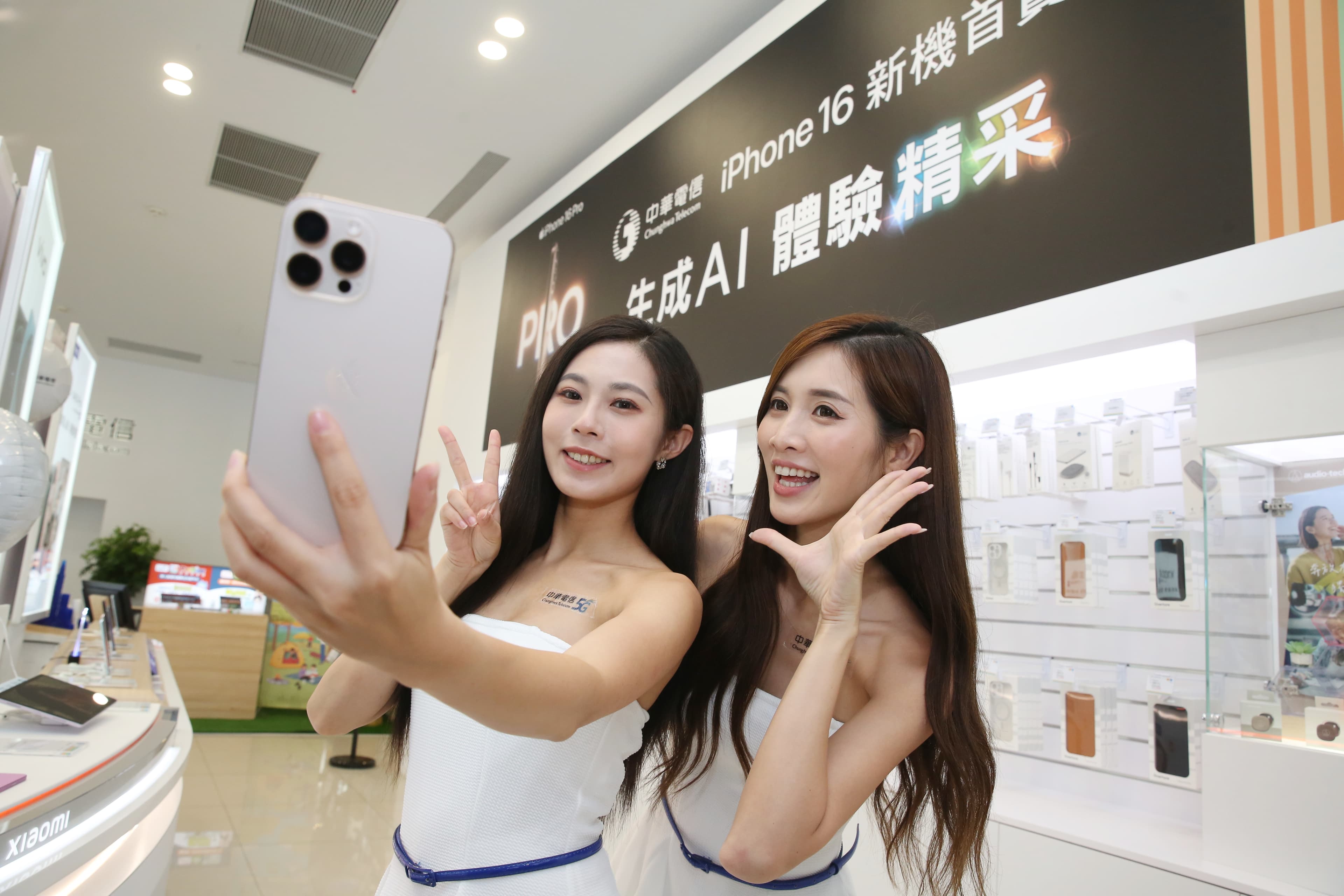 蘋果新機iPhone 16今開賣,吸引果粉熱情上門搶買新機。
