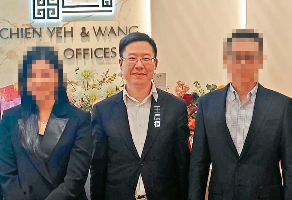 建業曼谷分所業務涵蓋各類商務投資,王晨桓在開幕時強調虛擬資產是發展目標,但不久即遭收押,震驚各界。(翻攝建業法律事務所臉書)