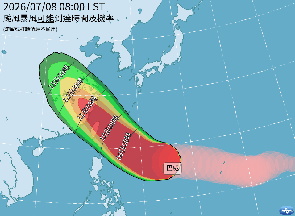 巴威明(9日)8時的中心位置在北緯18.4度、東經129.9度,以每小時21公里的速度向西北西移動。(翻攝自中央氣象署官網)