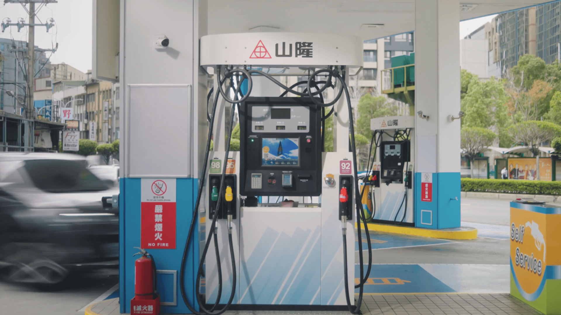 山隆智慧型加油機透過PMS串接支付、會員與雲端交易資料,讓加油操作與現場交易管理更加即時。