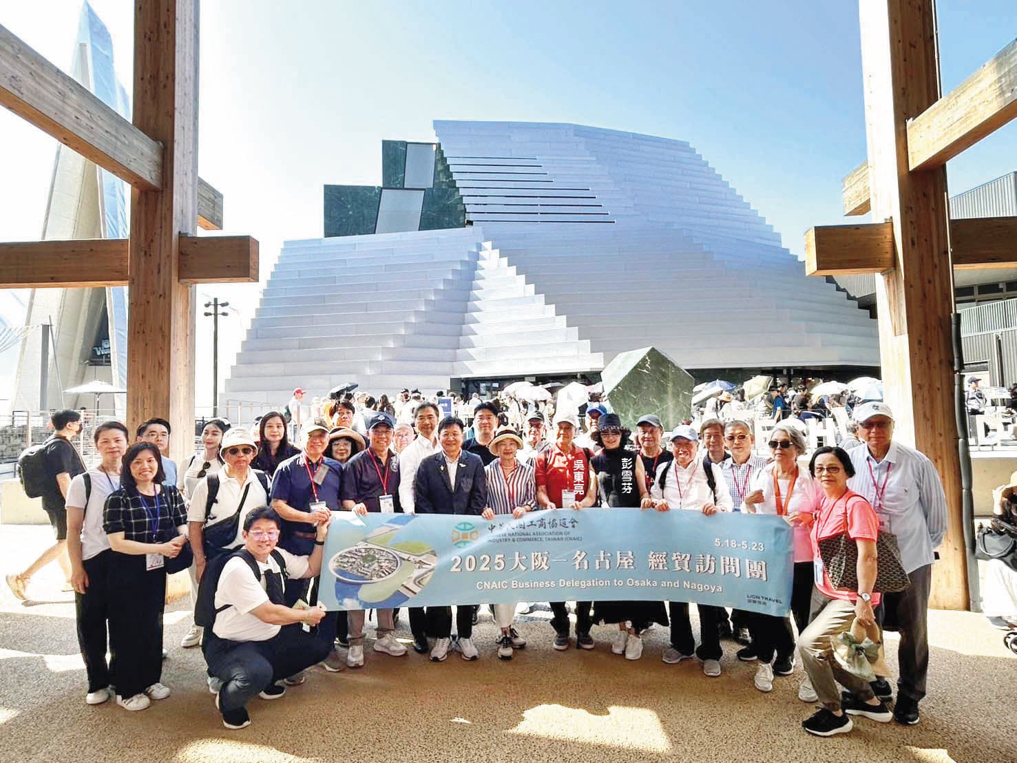 吳東亮日前率團赴日參觀萬博,並私下拜會新光三越日方股東尋求支持。(工商協進會提供)