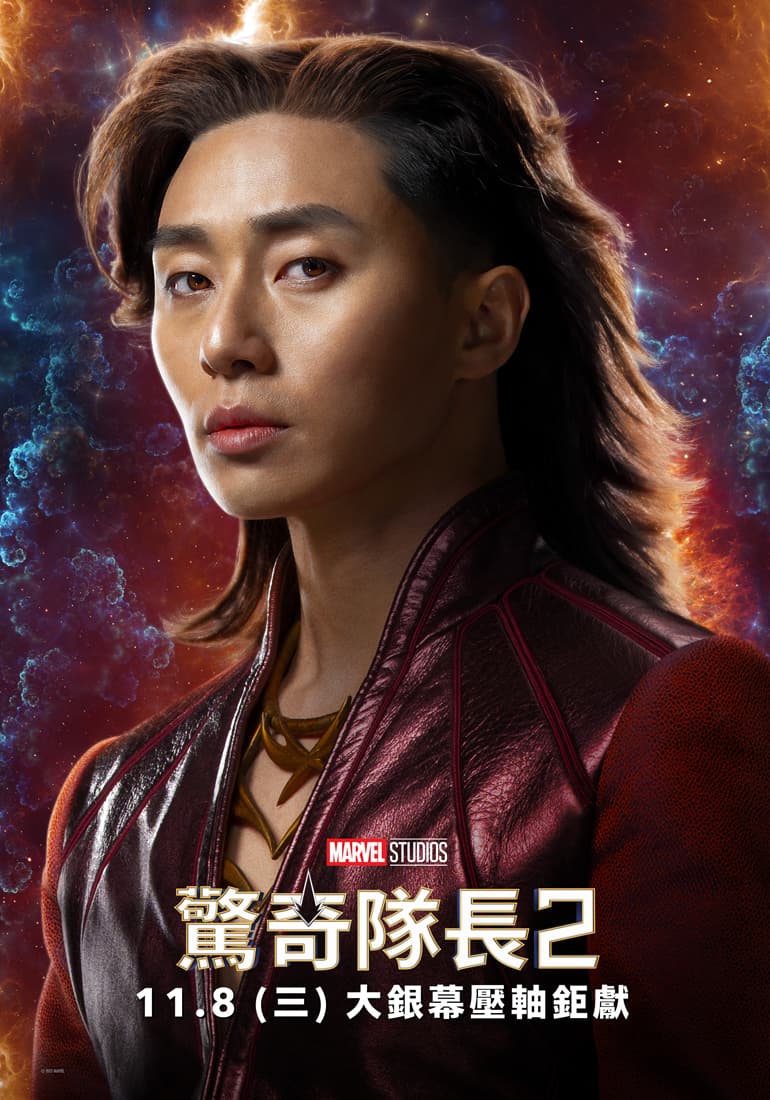 朴敘俊的長髮造型比短髮更有話題性。(漫威影業提供)