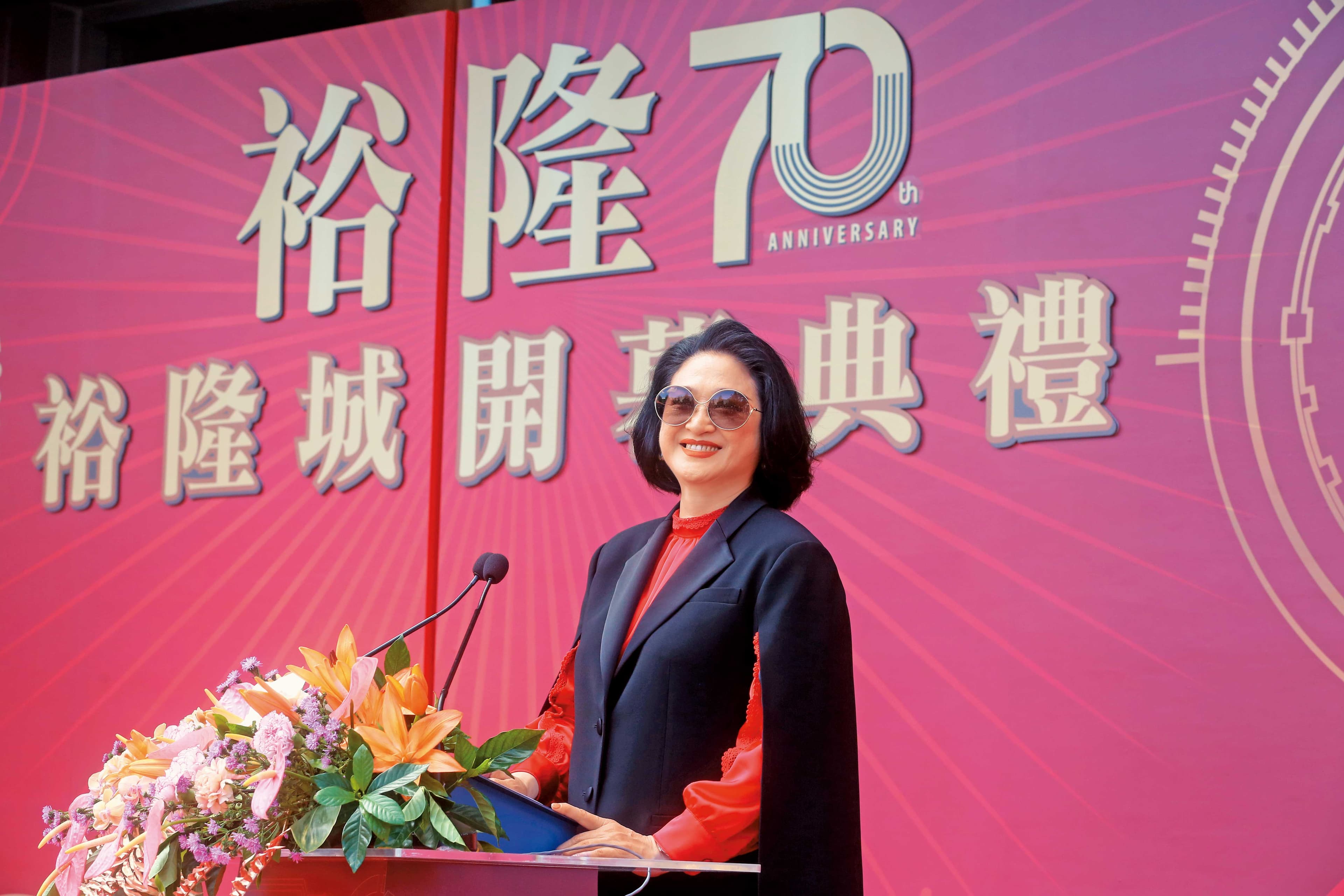 裕隆集團邁向70週年,嚴陳莉蓮去年交出接棒5年最佳成績單。